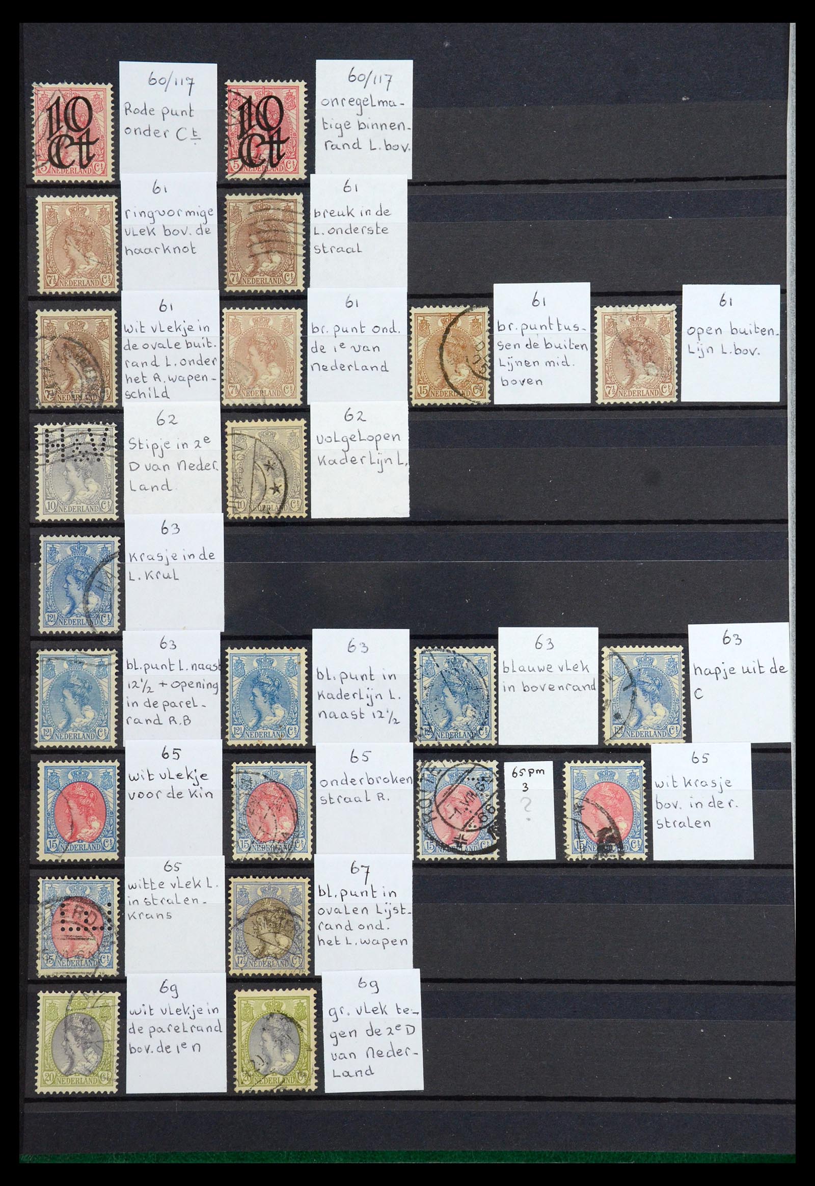 36376 004 - Postzegelverzameling 36376 Nederland plaatfouten en variëteiten 1867-