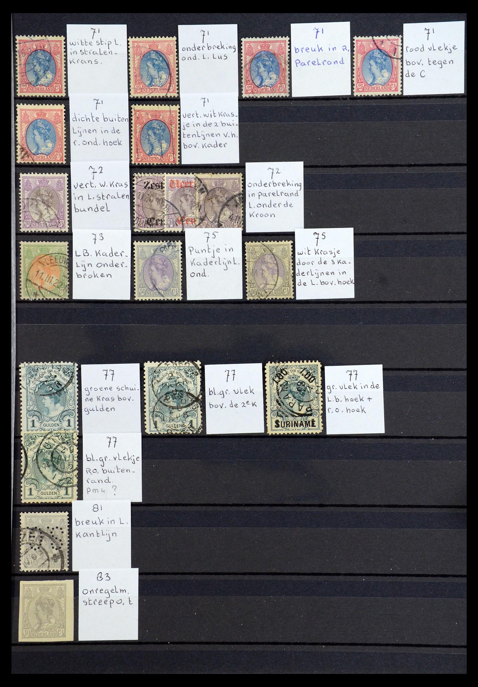 36376 005 - Postzegelverzameling 36376 Nederland plaatfouten en variëteiten 1867-
