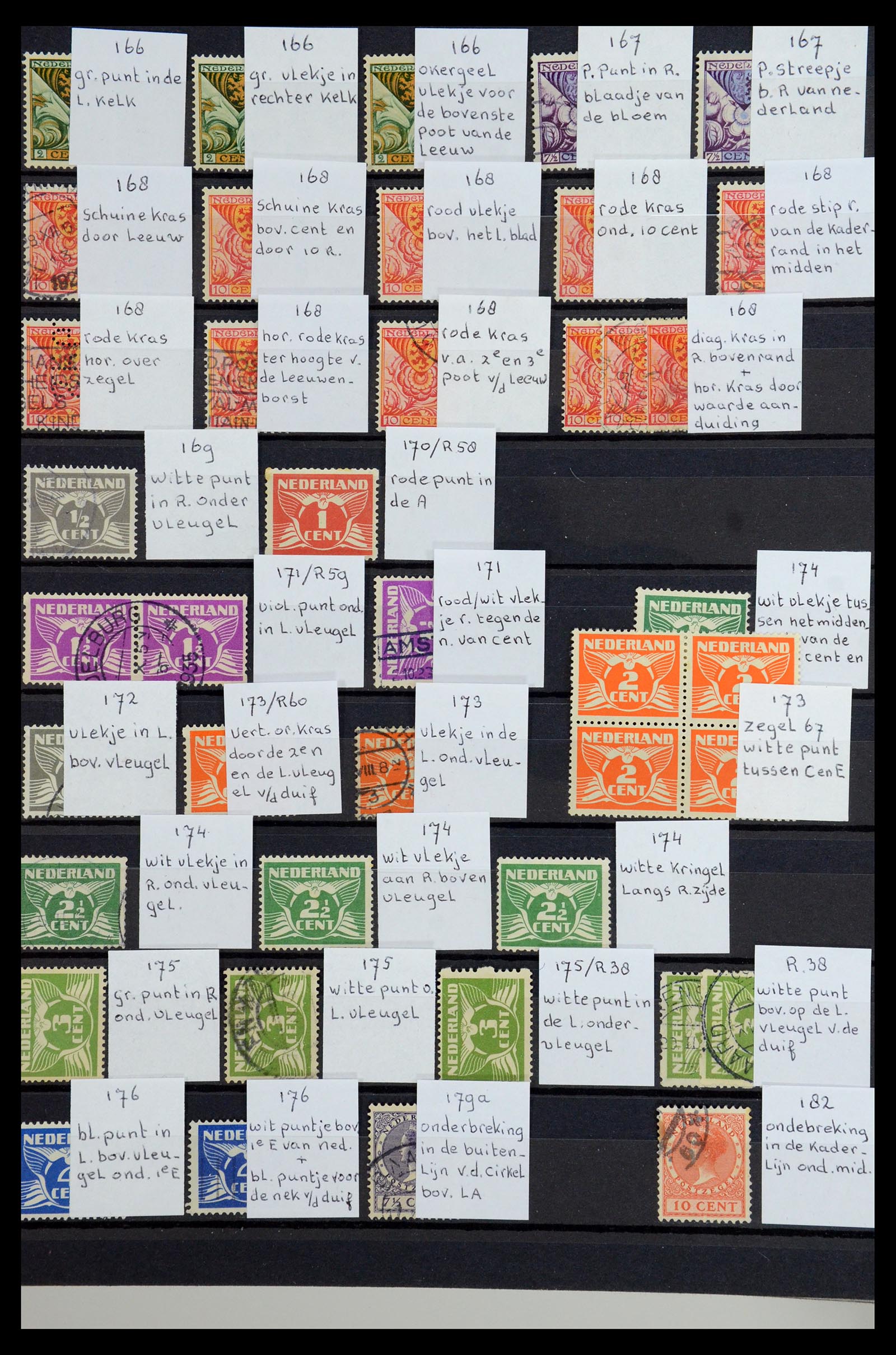 36376 007 - Postzegelverzameling 36376 Nederland plaatfouten en variëteiten 1867-