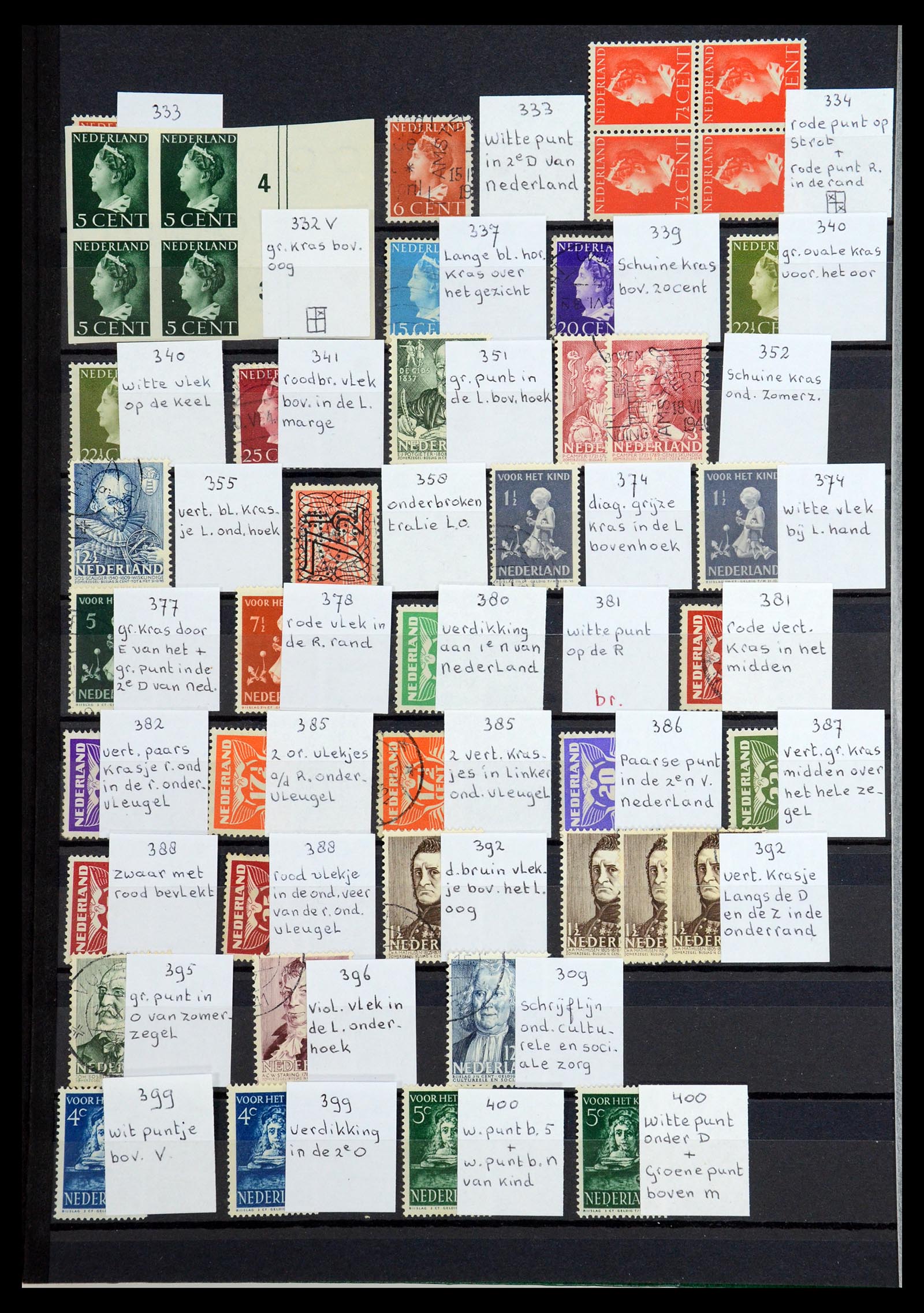 36376 010 - Postzegelverzameling 36376 Nederland plaatfouten en variëteiten 1867-