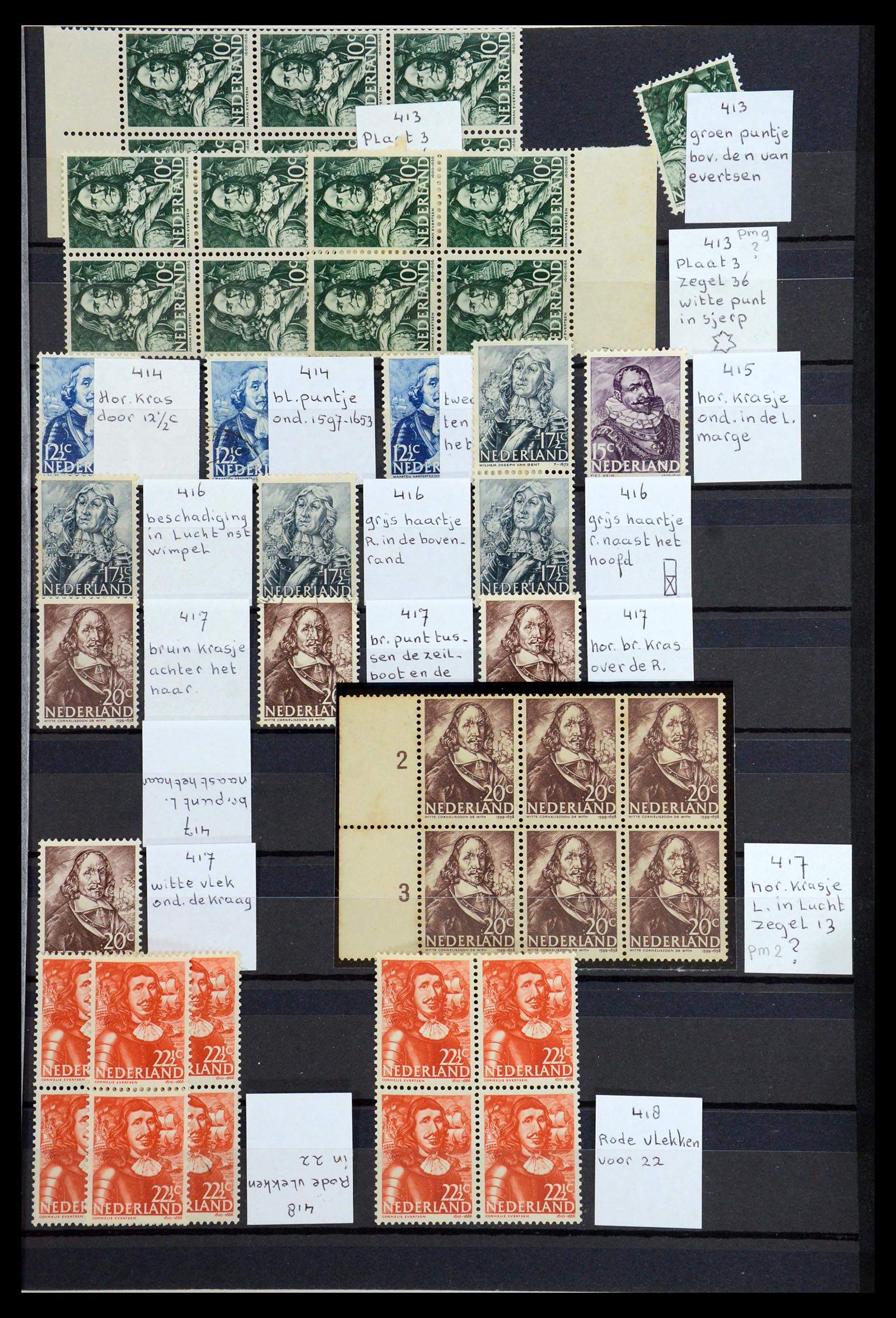 36376 015 - Postzegelverzameling 36376 Nederland plaatfouten en variëteiten 1867-