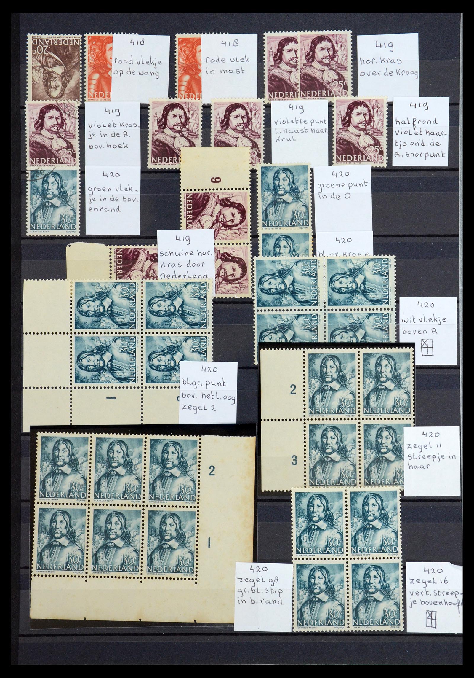 36376 016 - Postzegelverzameling 36376 Nederland plaatfouten en variëteiten 1867-