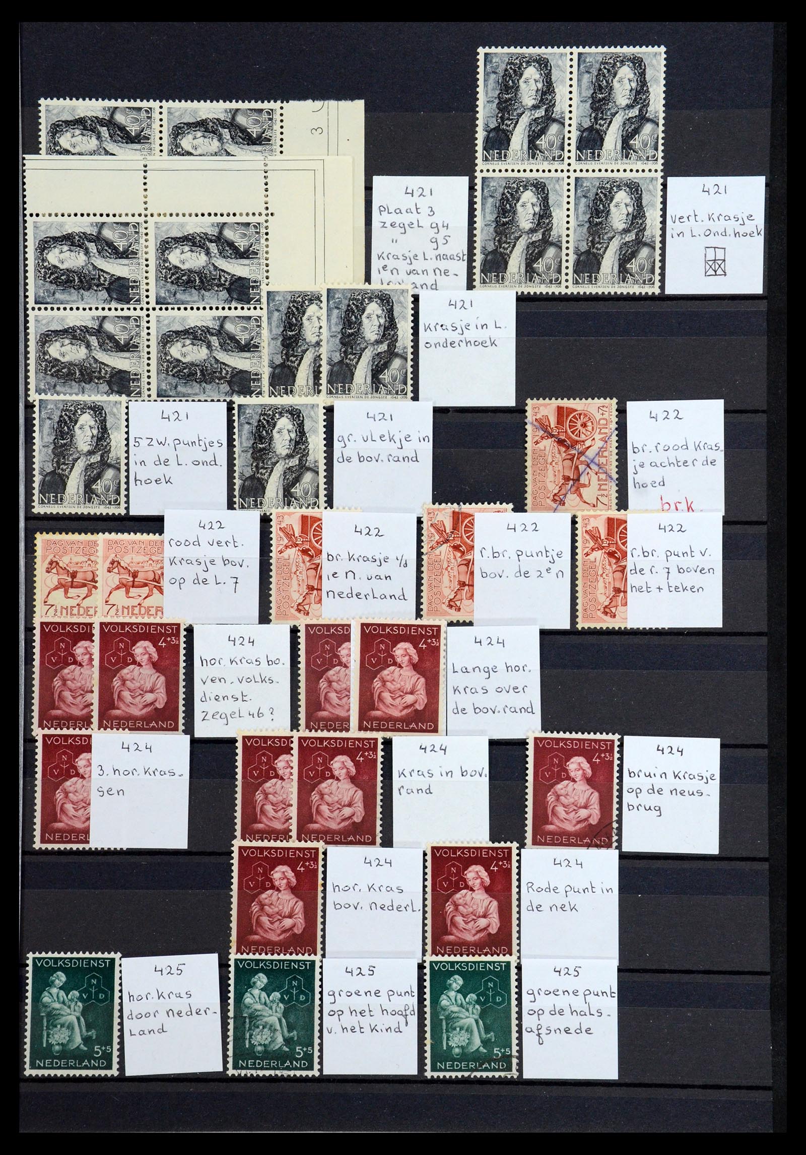 36376 017 - Postzegelverzameling 36376 Nederland plaatfouten en variëteiten 1867-
