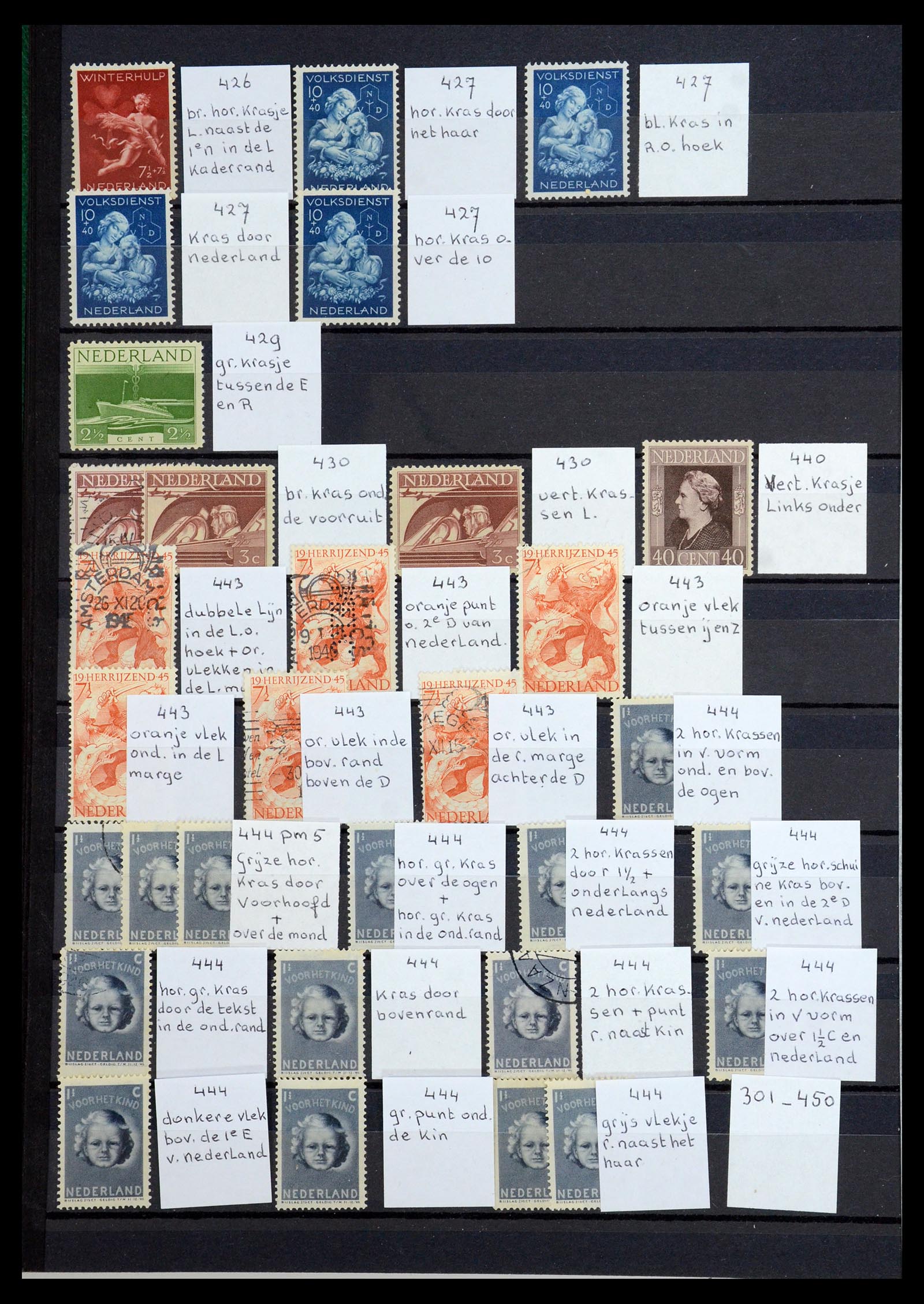 36376 018 - Postzegelverzameling 36376 Nederland plaatfouten en variëteiten 1867-
