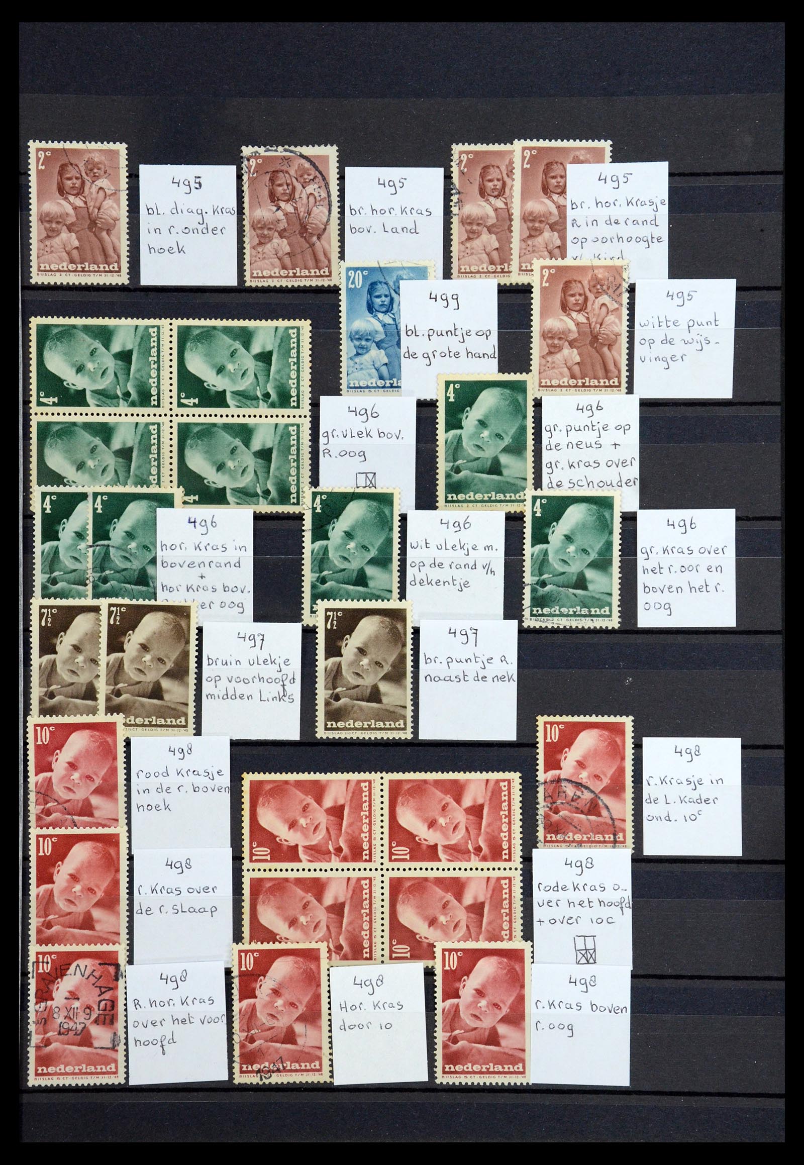 36376 021 - Postzegelverzameling 36376 Nederland plaatfouten en variëteiten 1867-