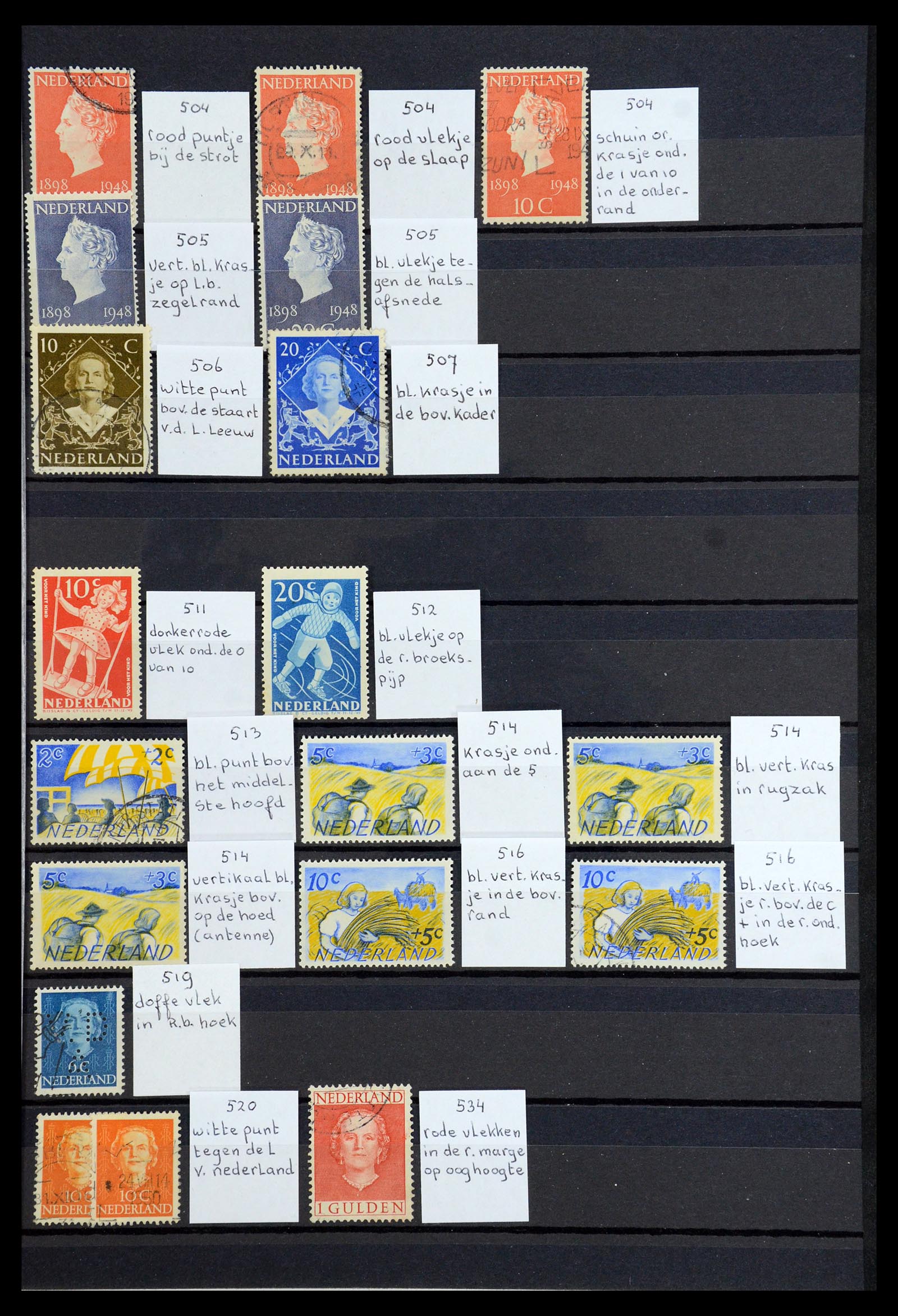 36376 023 - Postzegelverzameling 36376 Nederland plaatfouten en variëteiten 1867-