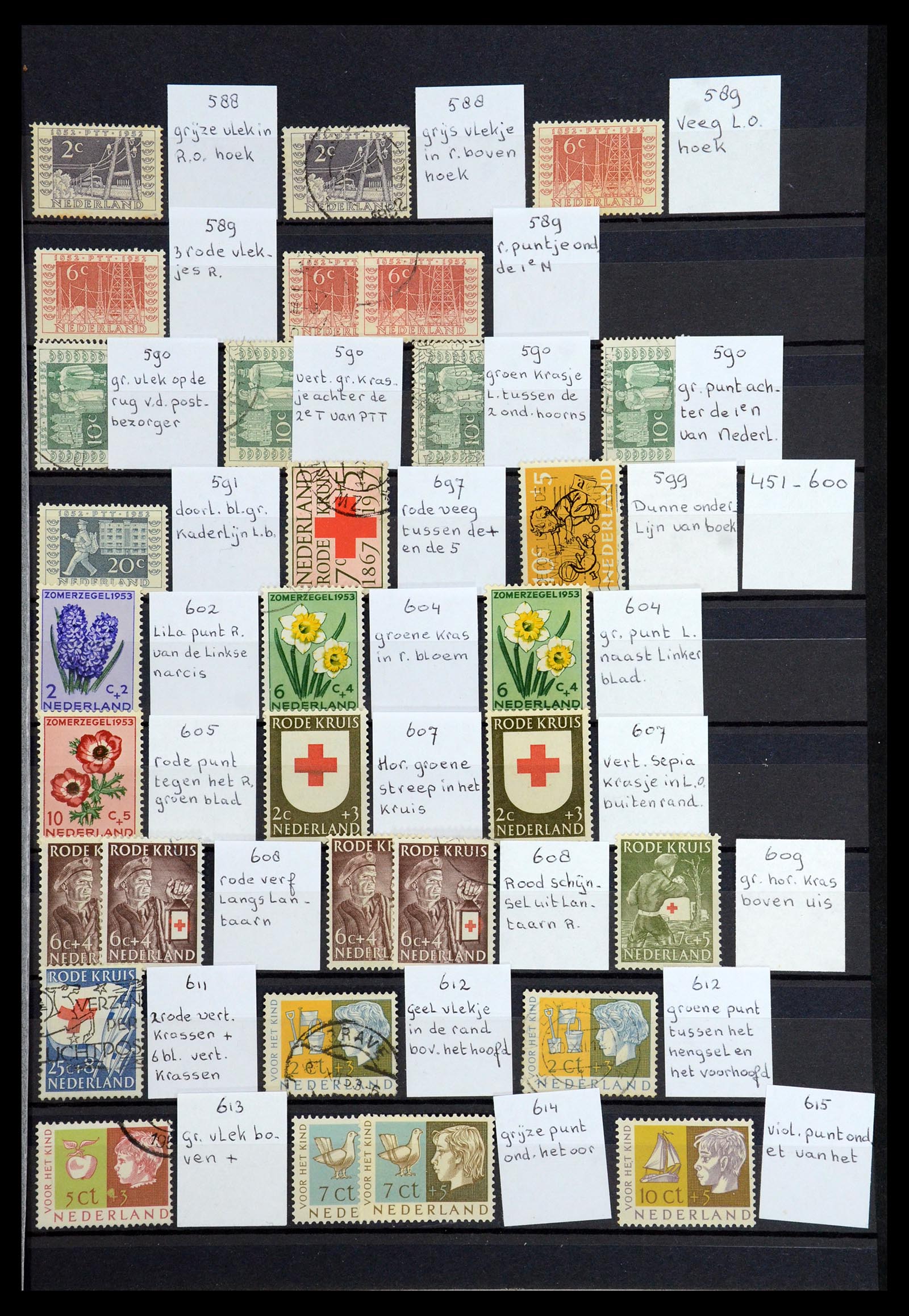 36376 025 - Postzegelverzameling 36376 Nederland plaatfouten en variëteiten 1867-