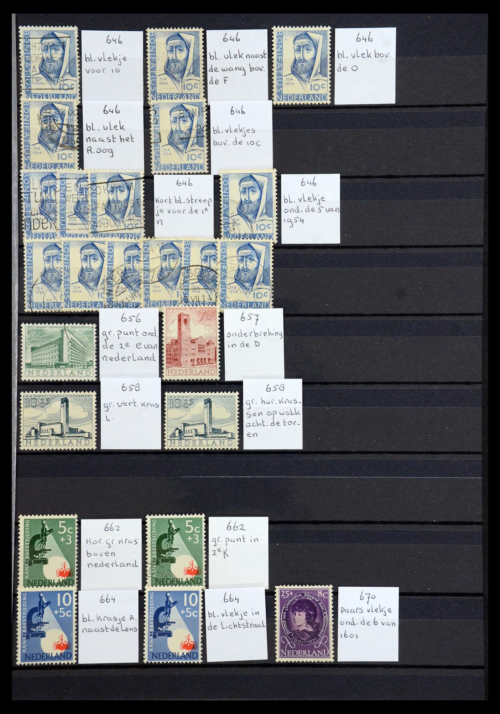 36376 027 - Postzegelverzameling 36376 Nederland plaatfouten en variëteiten 1867-