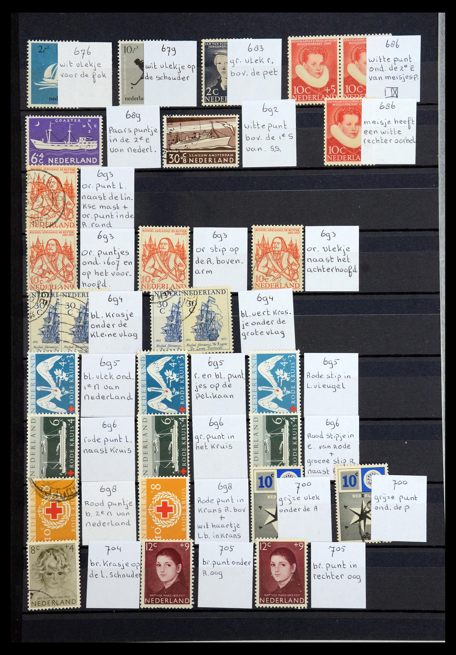 36376 028 - Postzegelverzameling 36376 Nederland plaatfouten en variëteiten 1867-