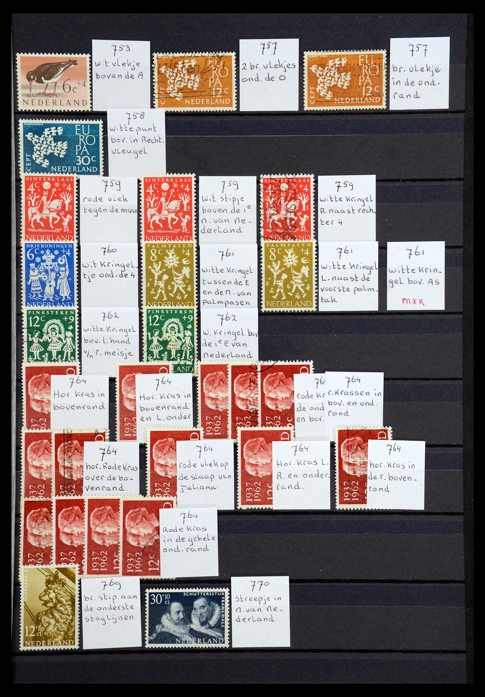 36376 031 - Postzegelverzameling 36376 Nederland plaatfouten en variëteiten 1867-