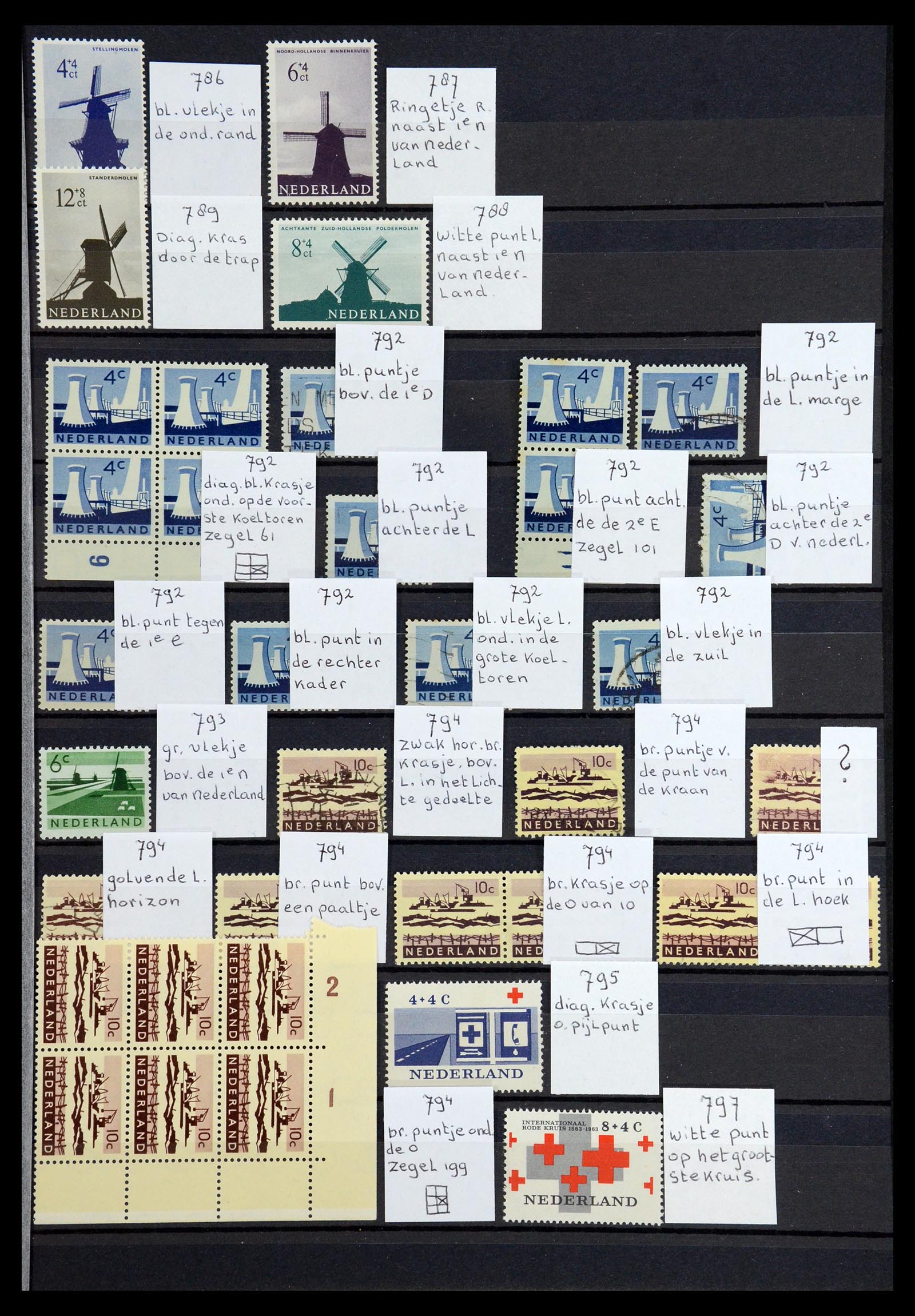 36376 033 - Postzegelverzameling 36376 Nederland plaatfouten en variëteiten 1867-