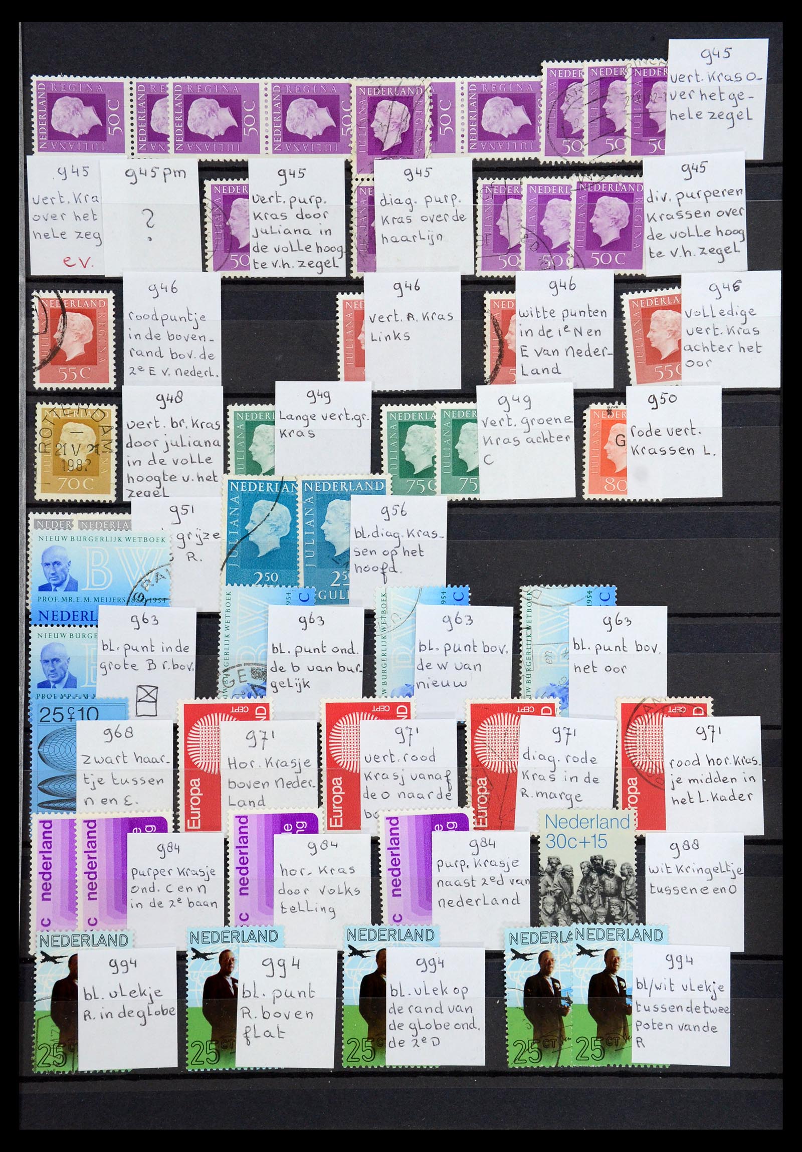 36376 039 - Postzegelverzameling 36376 Nederland plaatfouten en variëteiten 1867-