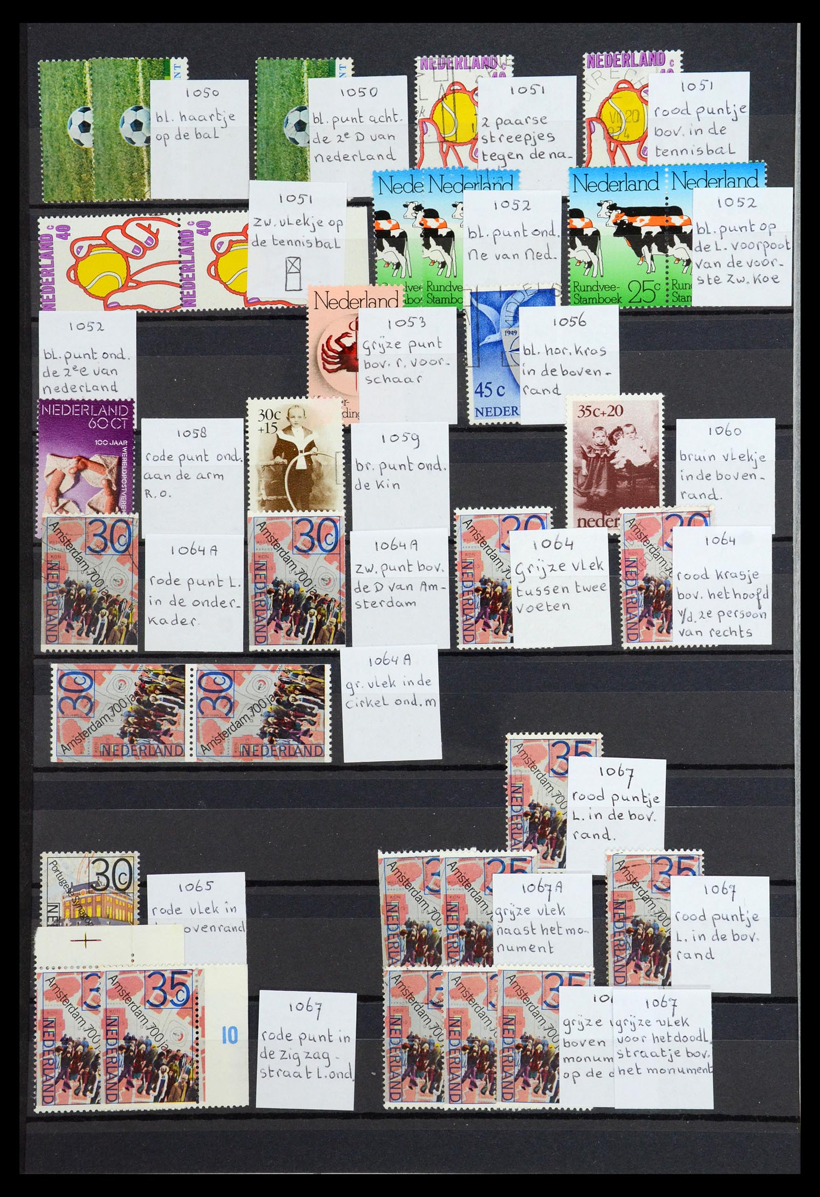 36376 042 - Postzegelverzameling 36376 Nederland plaatfouten en variëteiten 1867-
