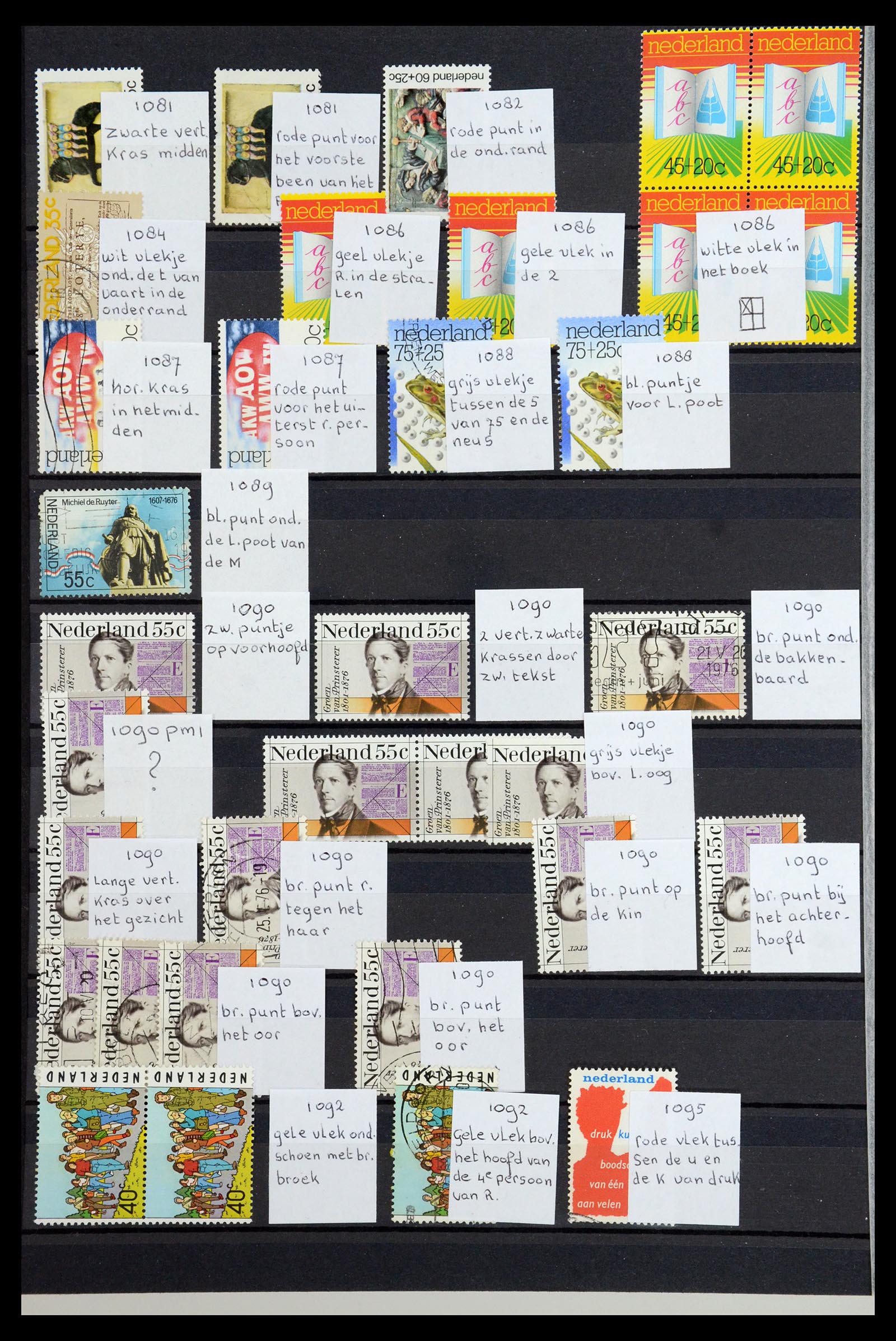 36376 044 - Postzegelverzameling 36376 Nederland plaatfouten en variëteiten 1867-