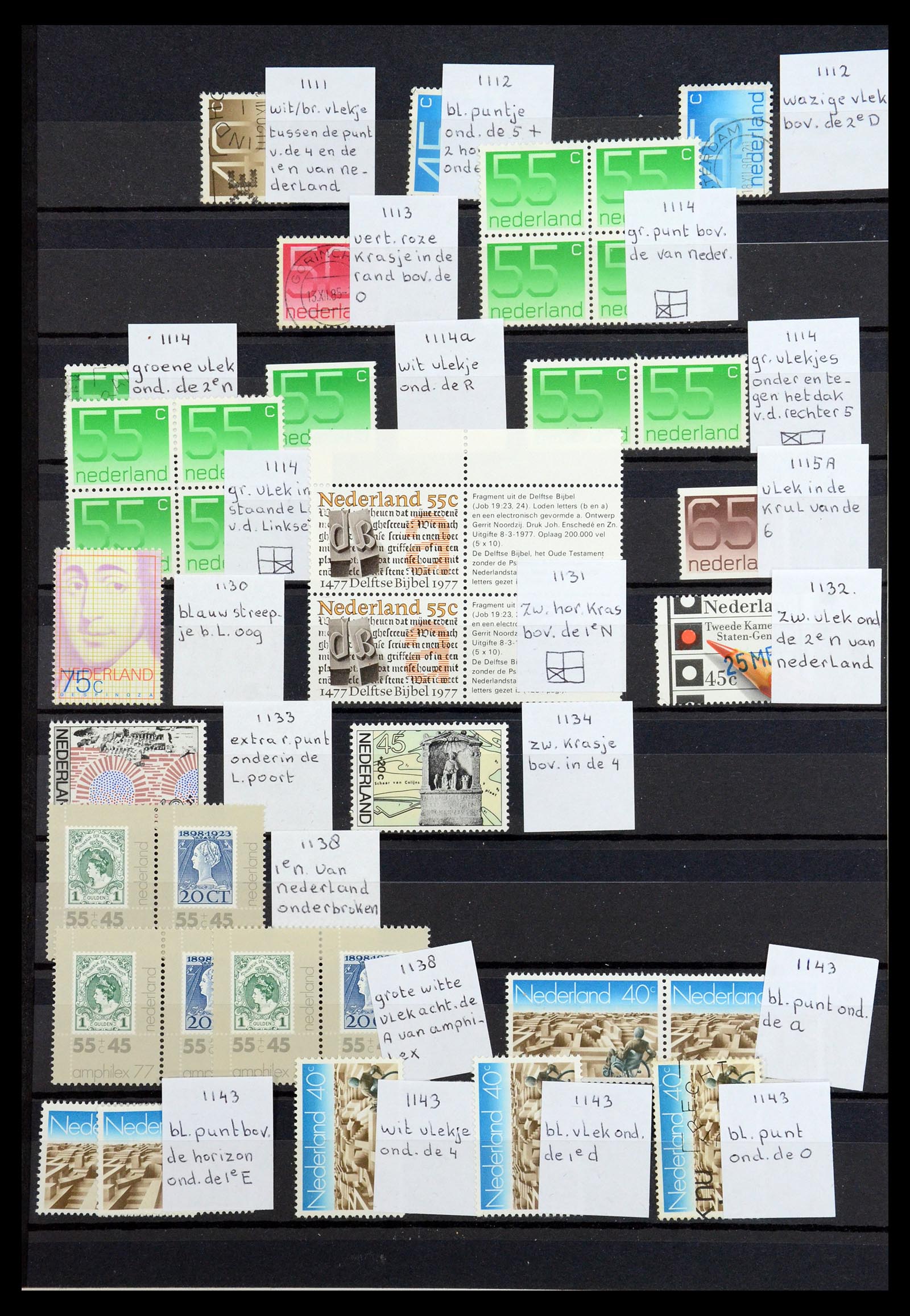 36376 046 - Postzegelverzameling 36376 Nederland plaatfouten en variëteiten 1867-