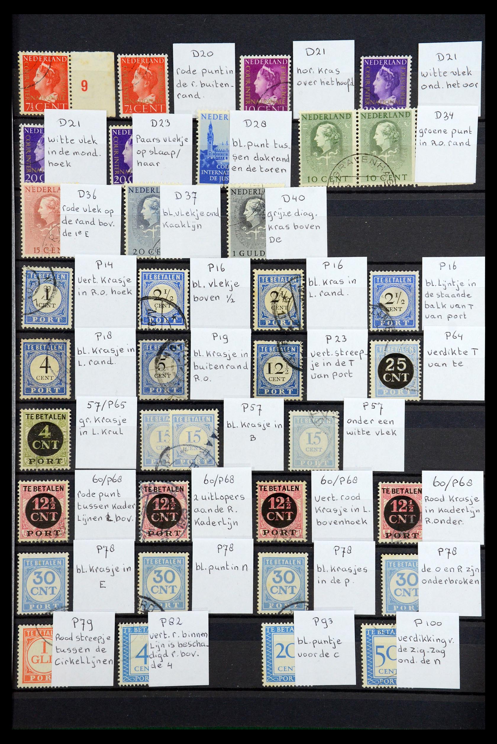 36376 061 - Postzegelverzameling 36376 Nederland plaatfouten en variëteiten 1867-