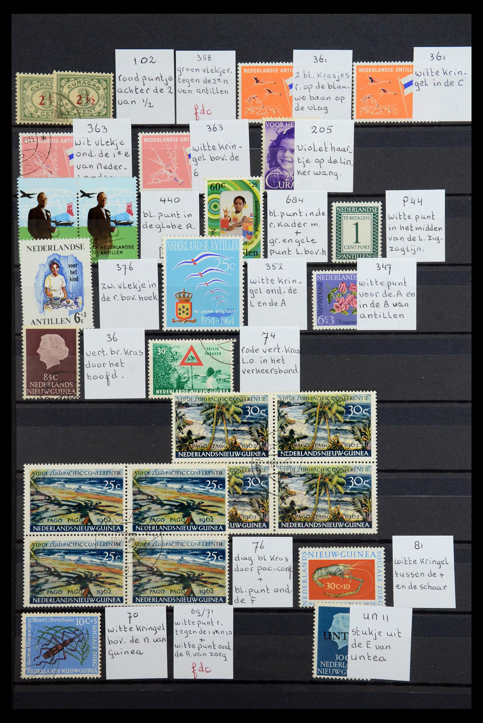 36376 062 - Postzegelverzameling 36376 Nederland plaatfouten en variëteiten 1867-