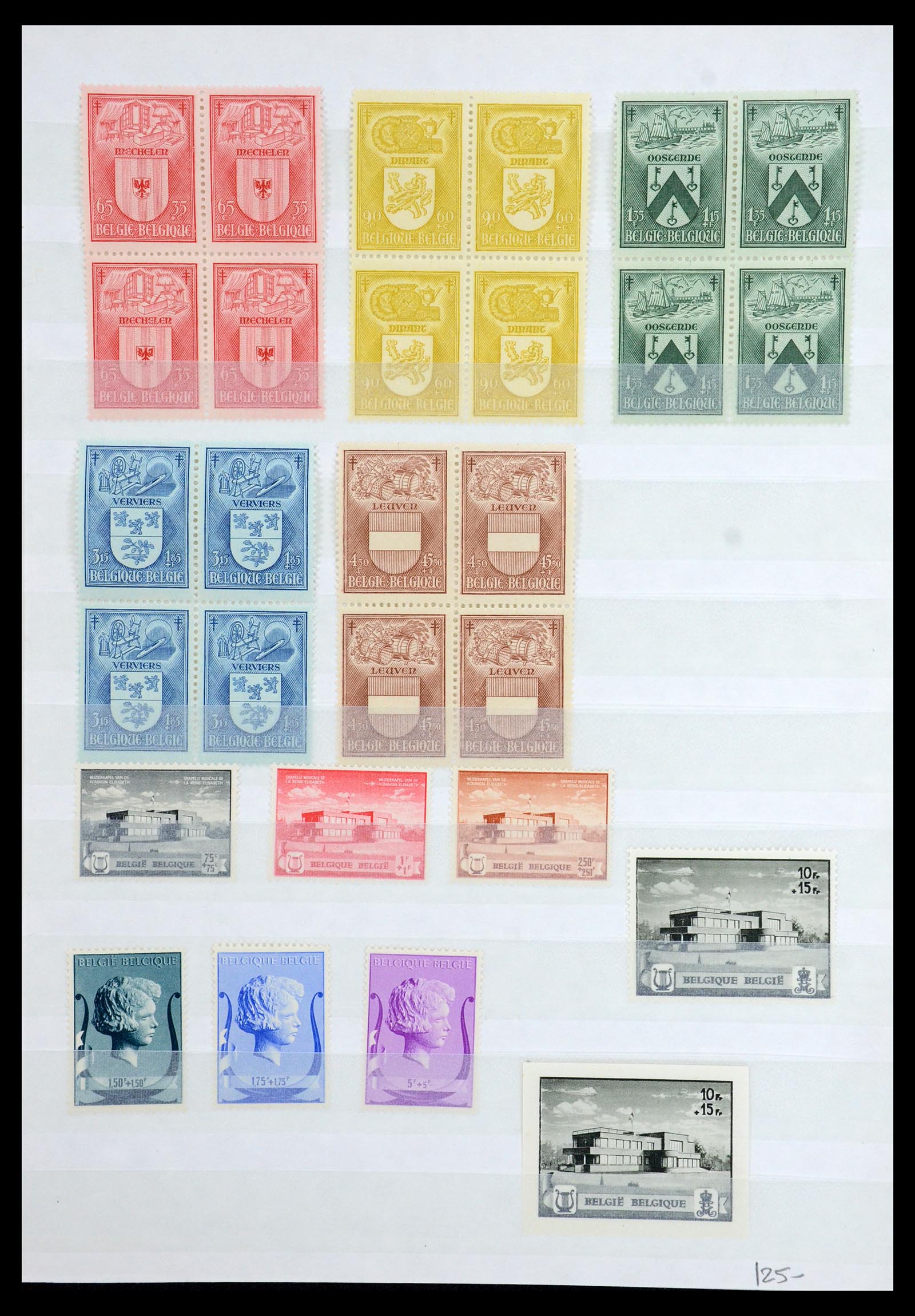 36377 008 - Stamp collection 36377 Belgium and territories 1849-2011.