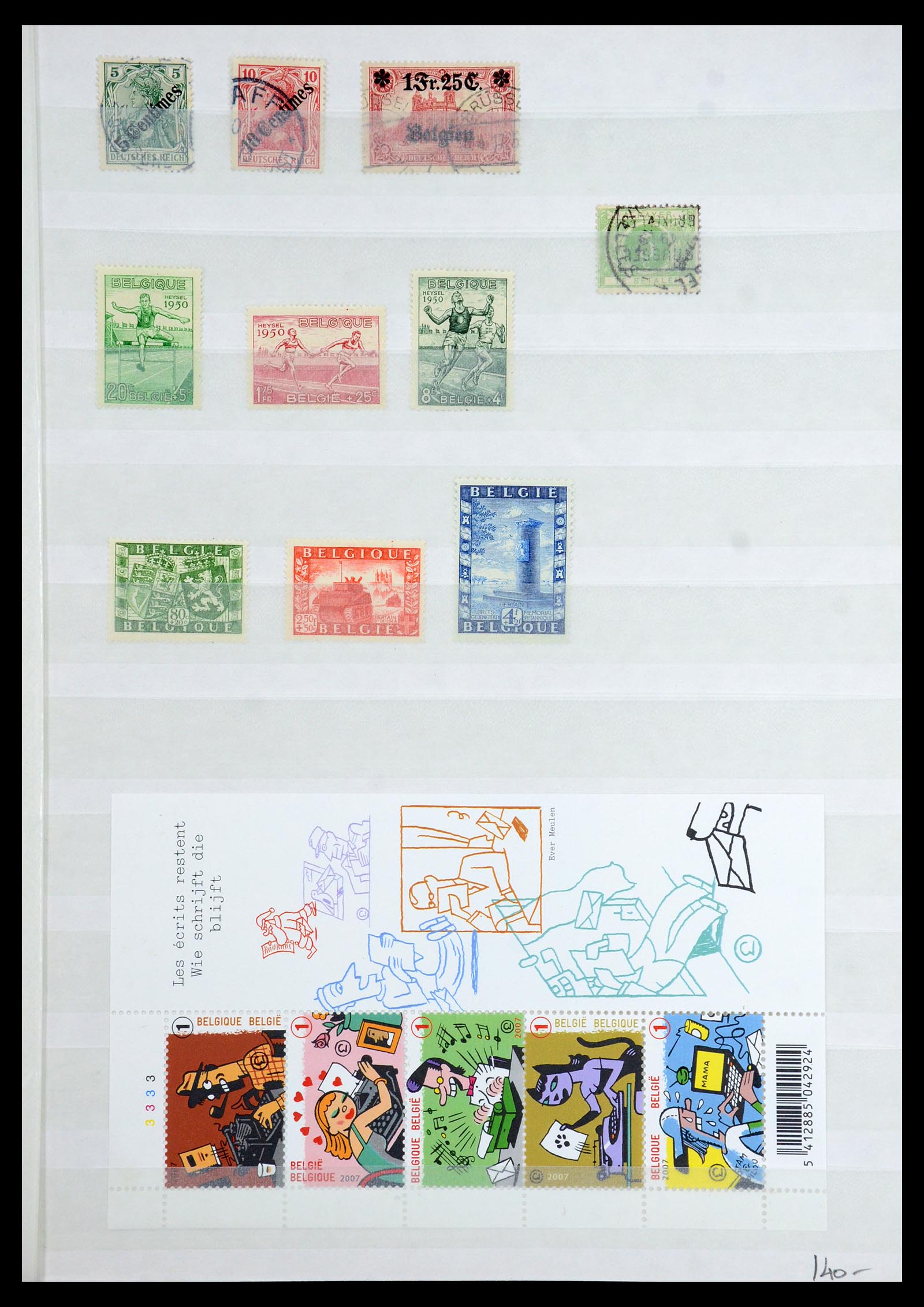 36377 012 - Postzegelverzameling 36377 België en gebieden 1849-2011.