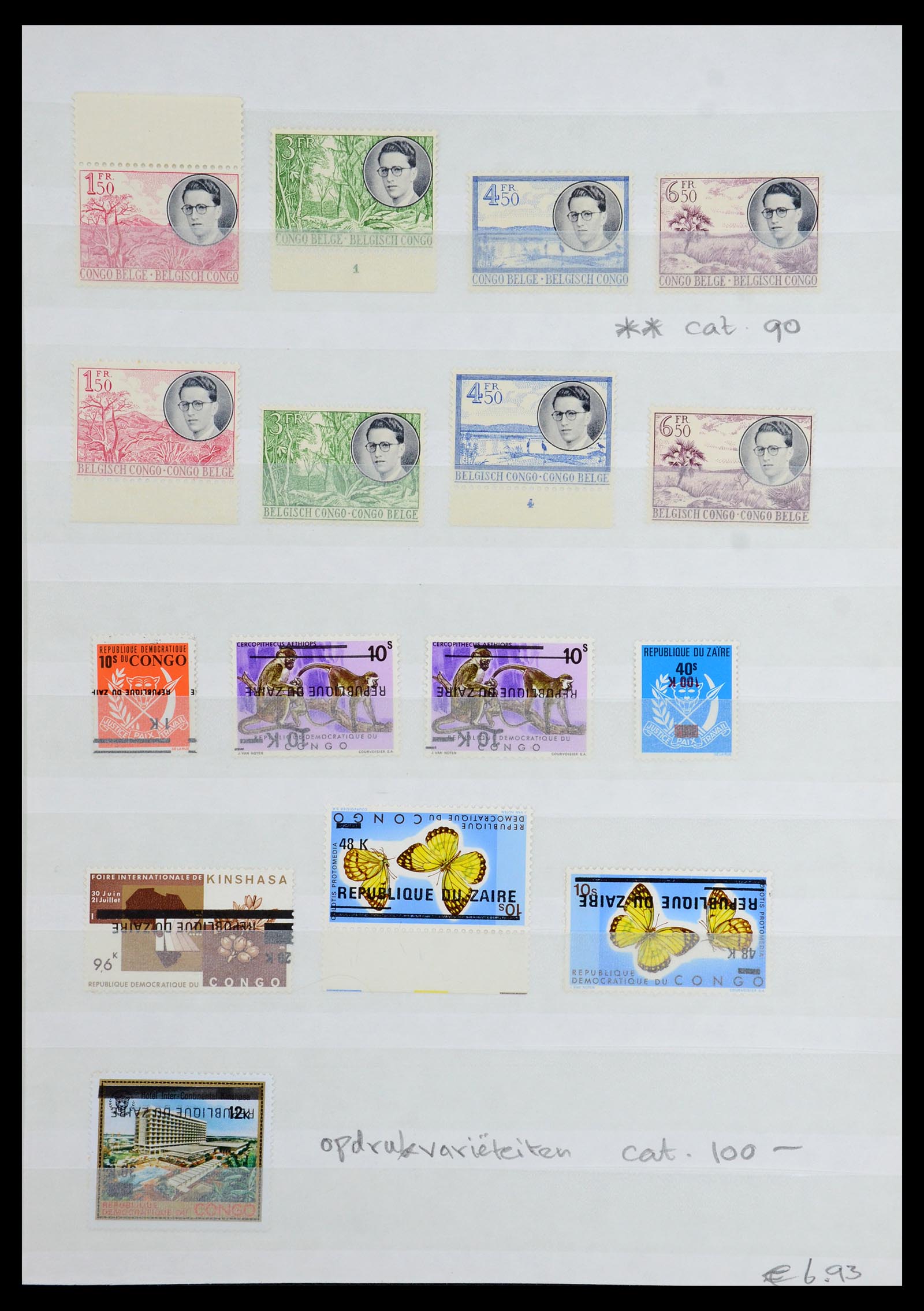 36377 013 - Postzegelverzameling 36377 België en gebieden 1849-2011.
