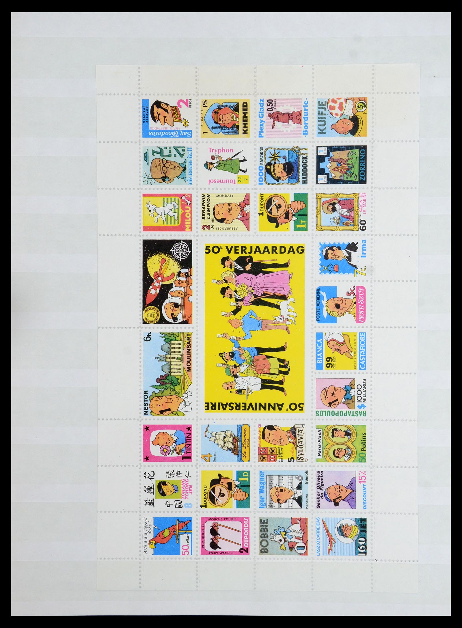 36377 014 - Postzegelverzameling 36377 België en gebieden 1849-2011.