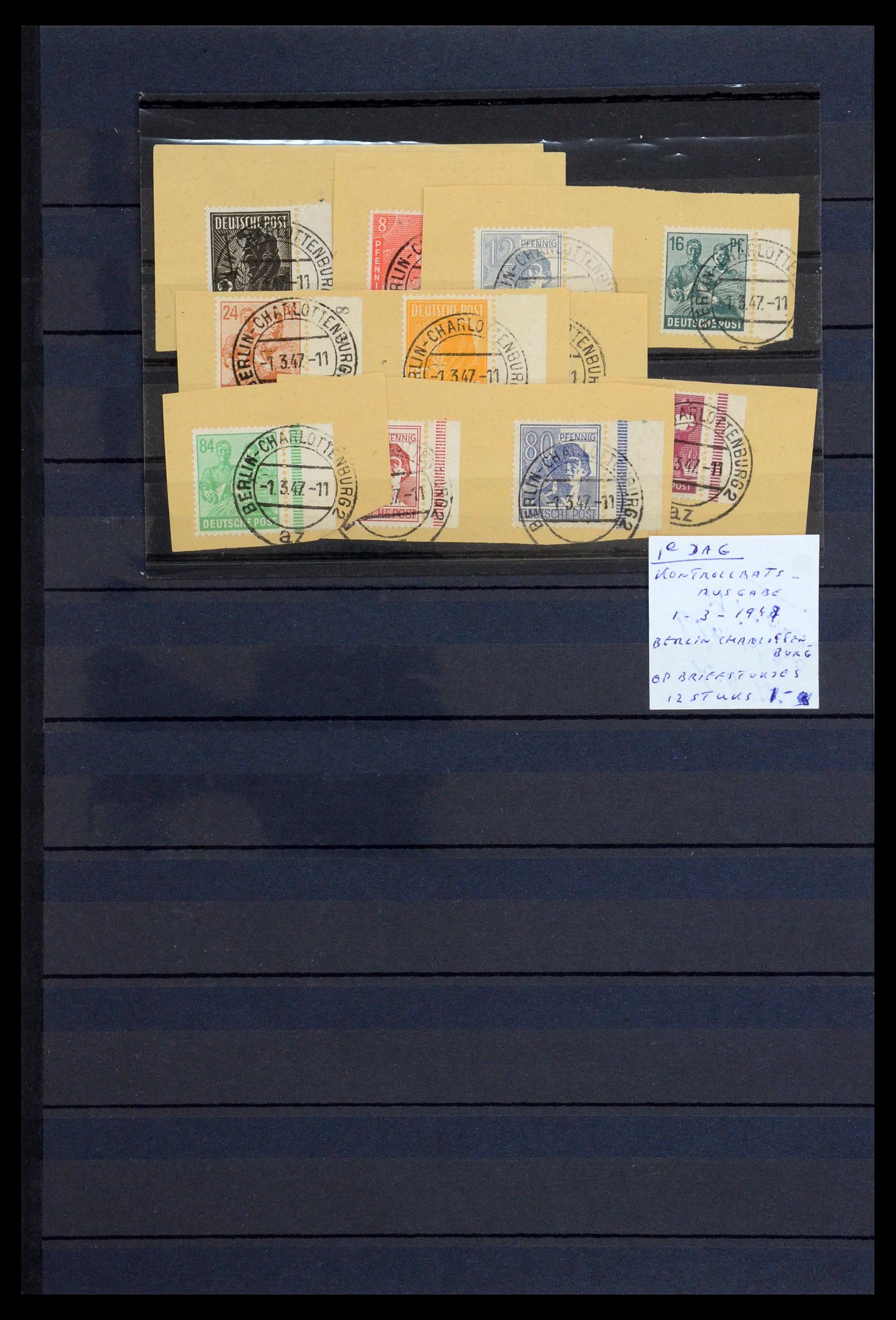 36379 017 - Postzegelverzameling 36379 Duitsland 1851-1955.