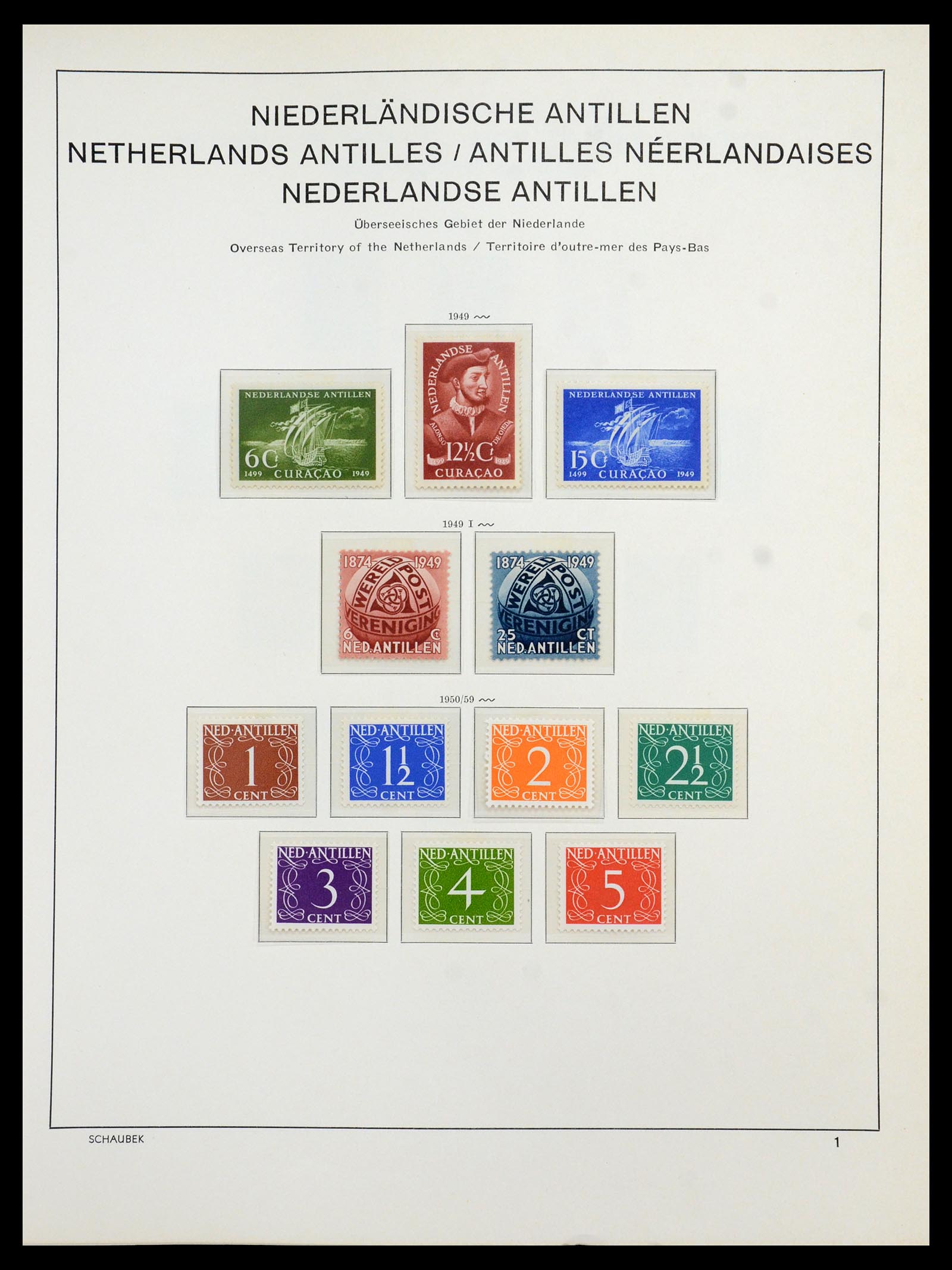 36380 024 - Stamp collection 36380 Curaçao and Netherlands Antilles 1873-1996.