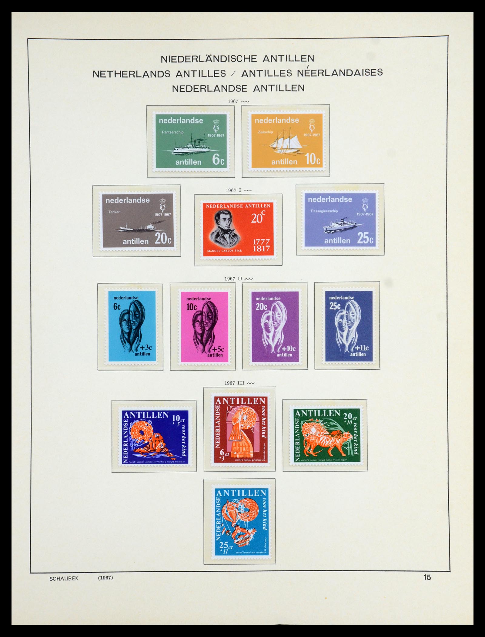 36380 040 - Stamp collection 36380 Curaçao and Netherlands Antilles 1873-1996.