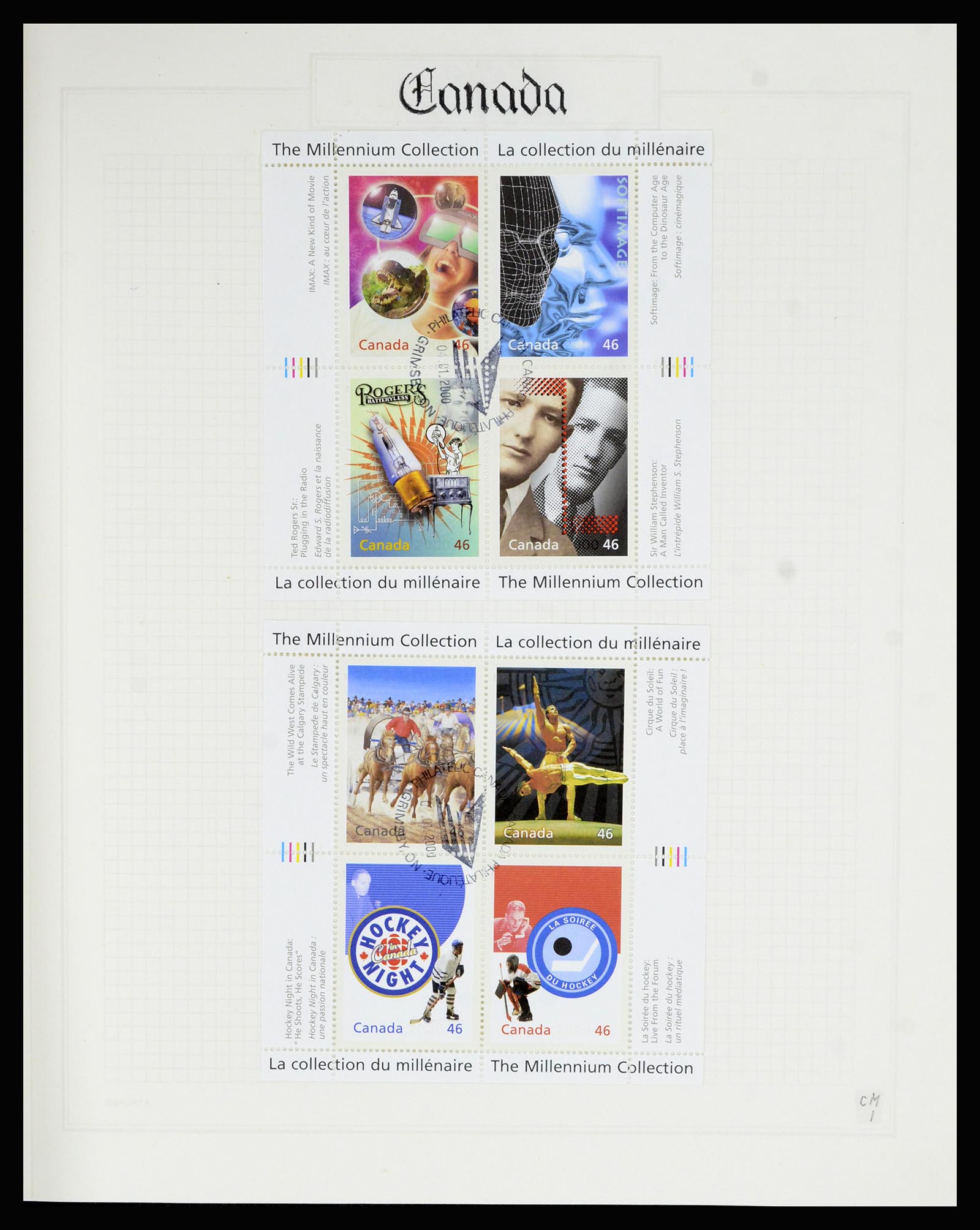 36386 426 - Stamp collection 36386 Canada 1868-2000.