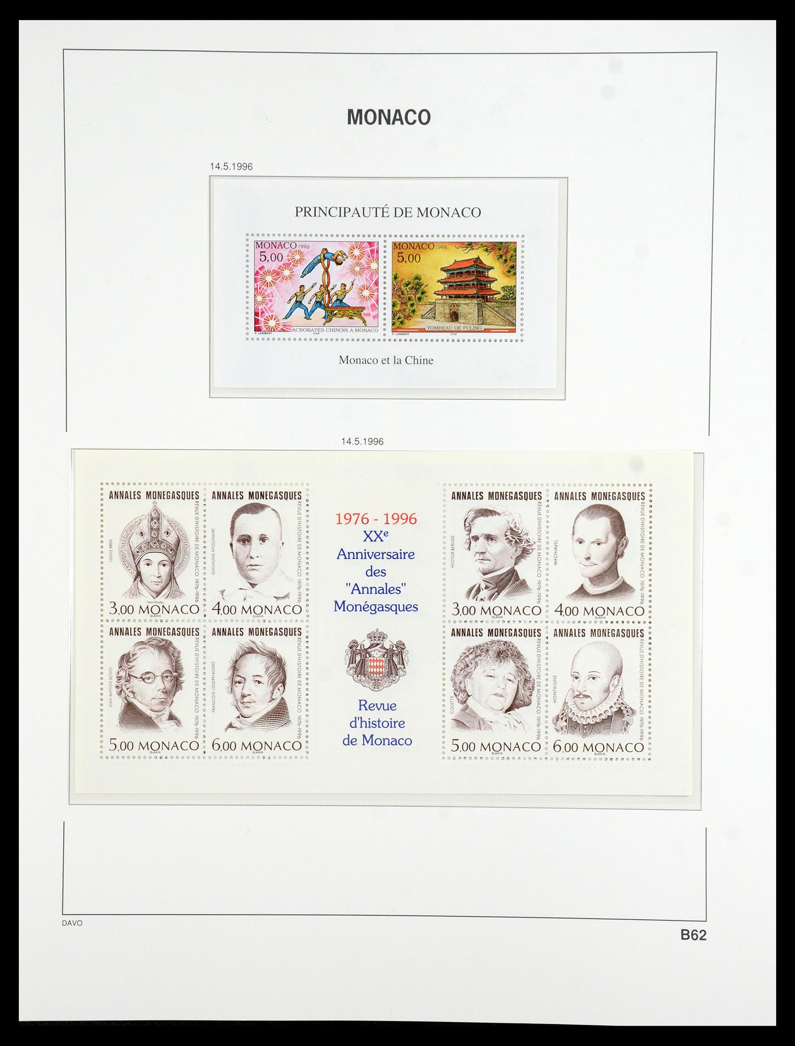 36389 294 - Postzegelverzameling 36389 Monaco 1885-2005.