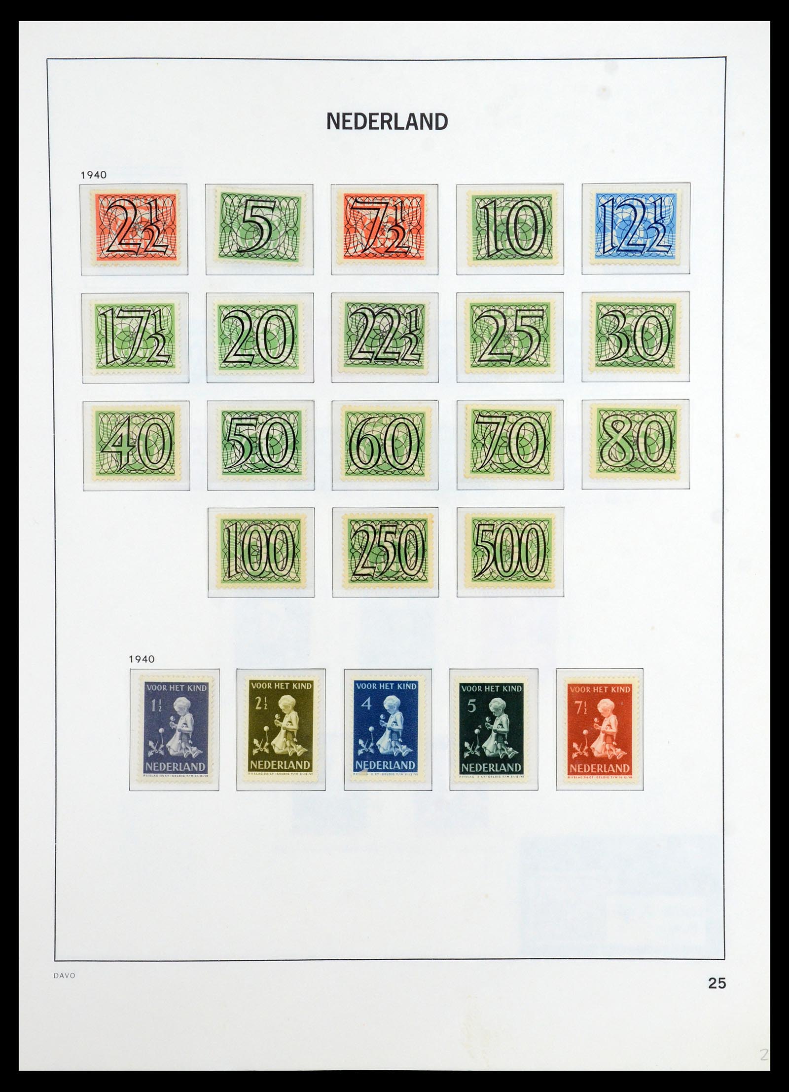 36395 025 - Postzegelverzameling 36395 Nederland 1869-1984.