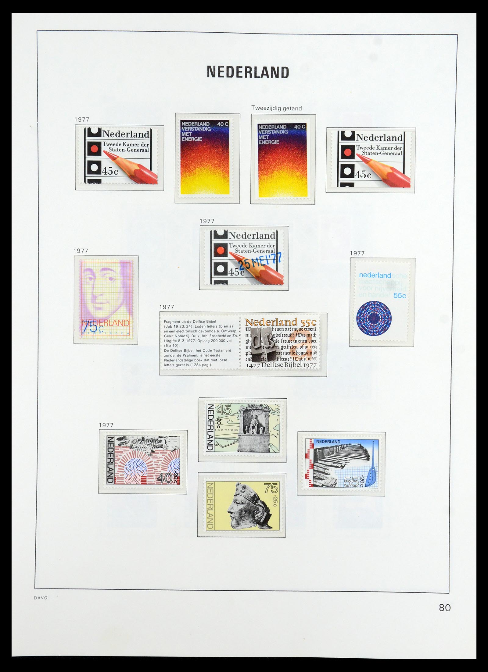 36395 082 - Postzegelverzameling 36395 Nederland 1869-1984.