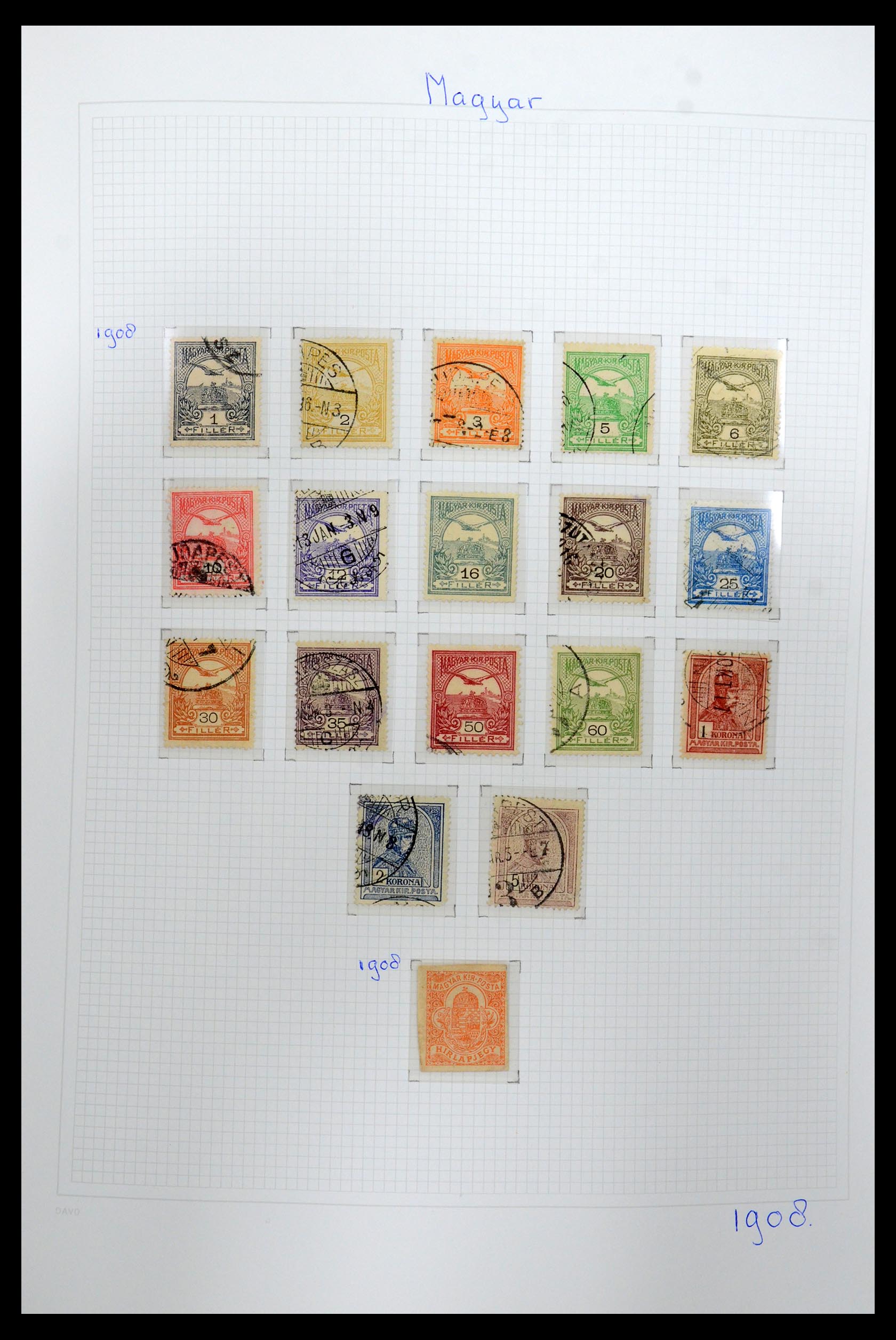 36401 005 - Postzegelverzameling 36401 Hongarije 1871-2005.