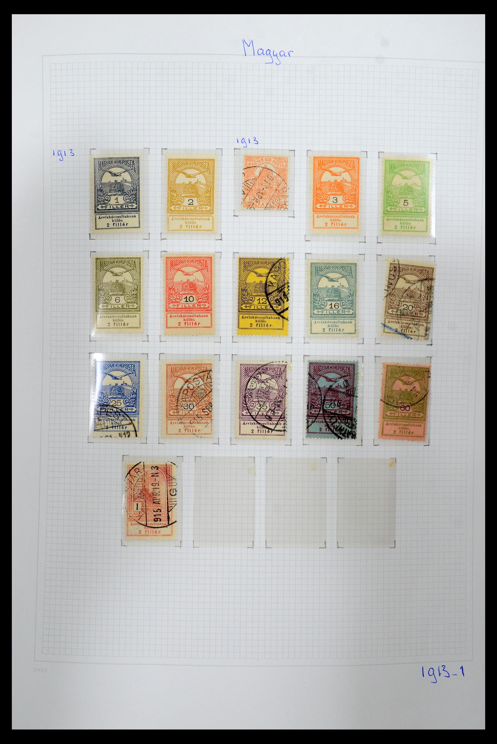 36401 006 - Postzegelverzameling 36401 Hongarije 1871-2005.