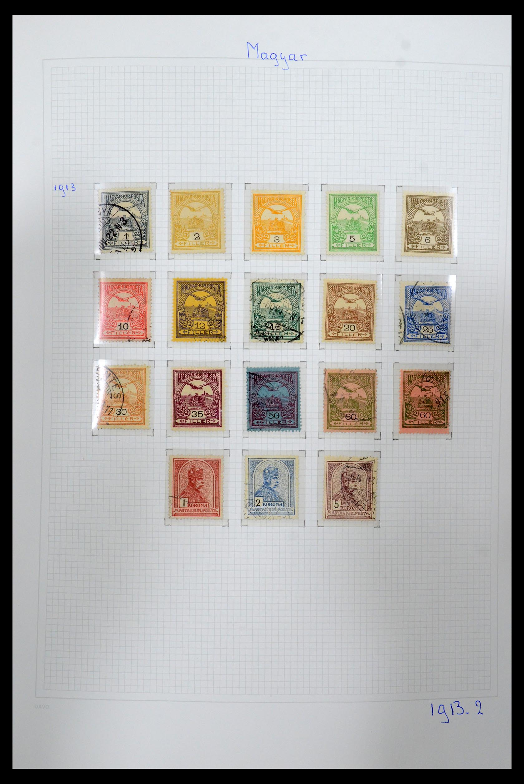 36401 007 - Postzegelverzameling 36401 Hongarije 1871-2005.