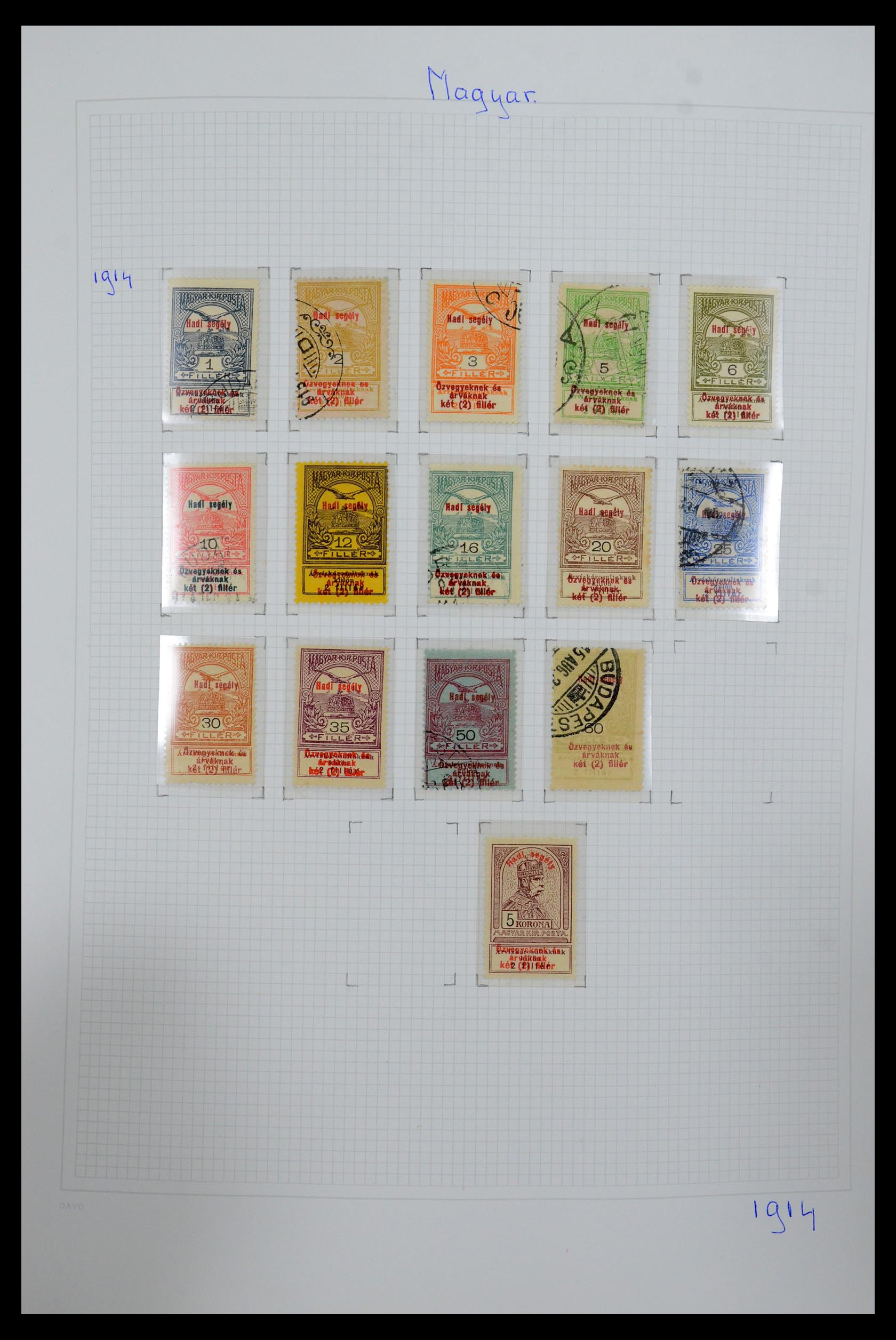 36401 008 - Postzegelverzameling 36401 Hongarije 1871-2005.