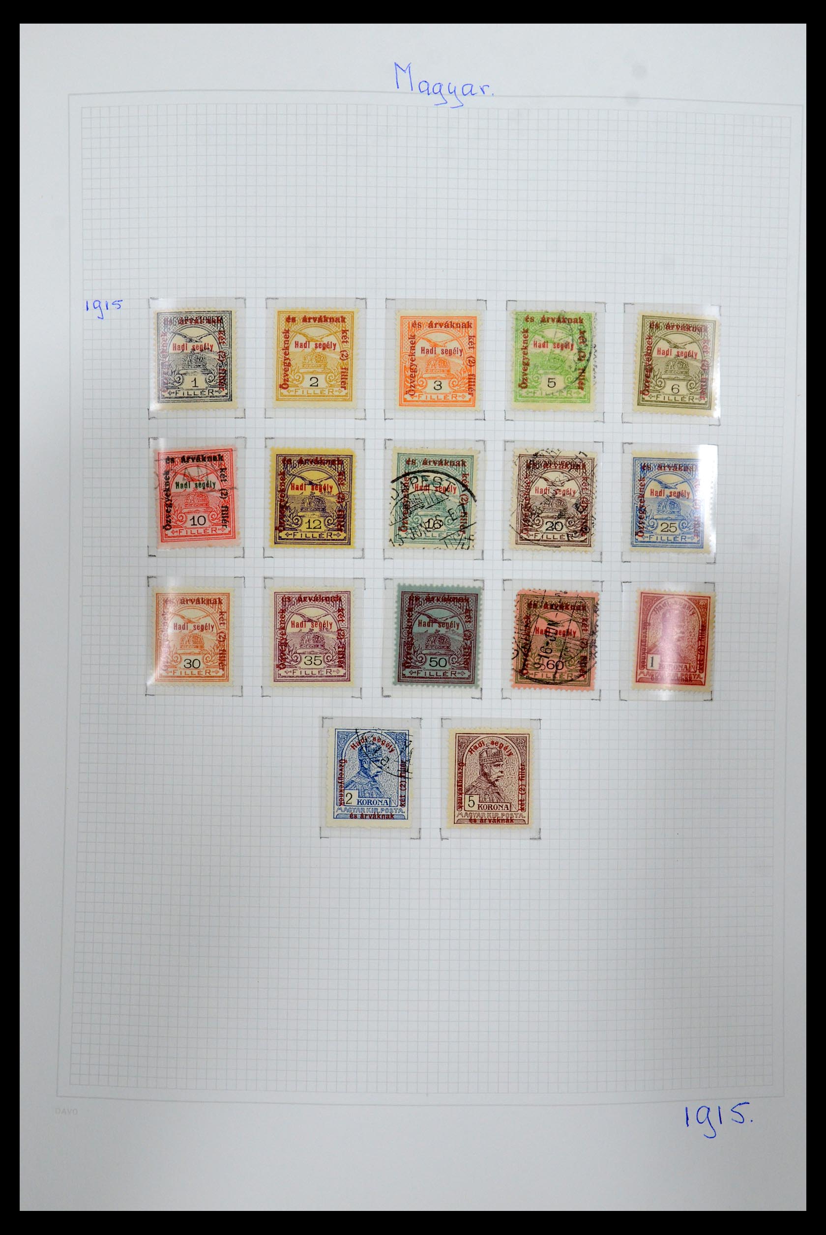 36401 009 - Postzegelverzameling 36401 Hongarije 1871-2005.
