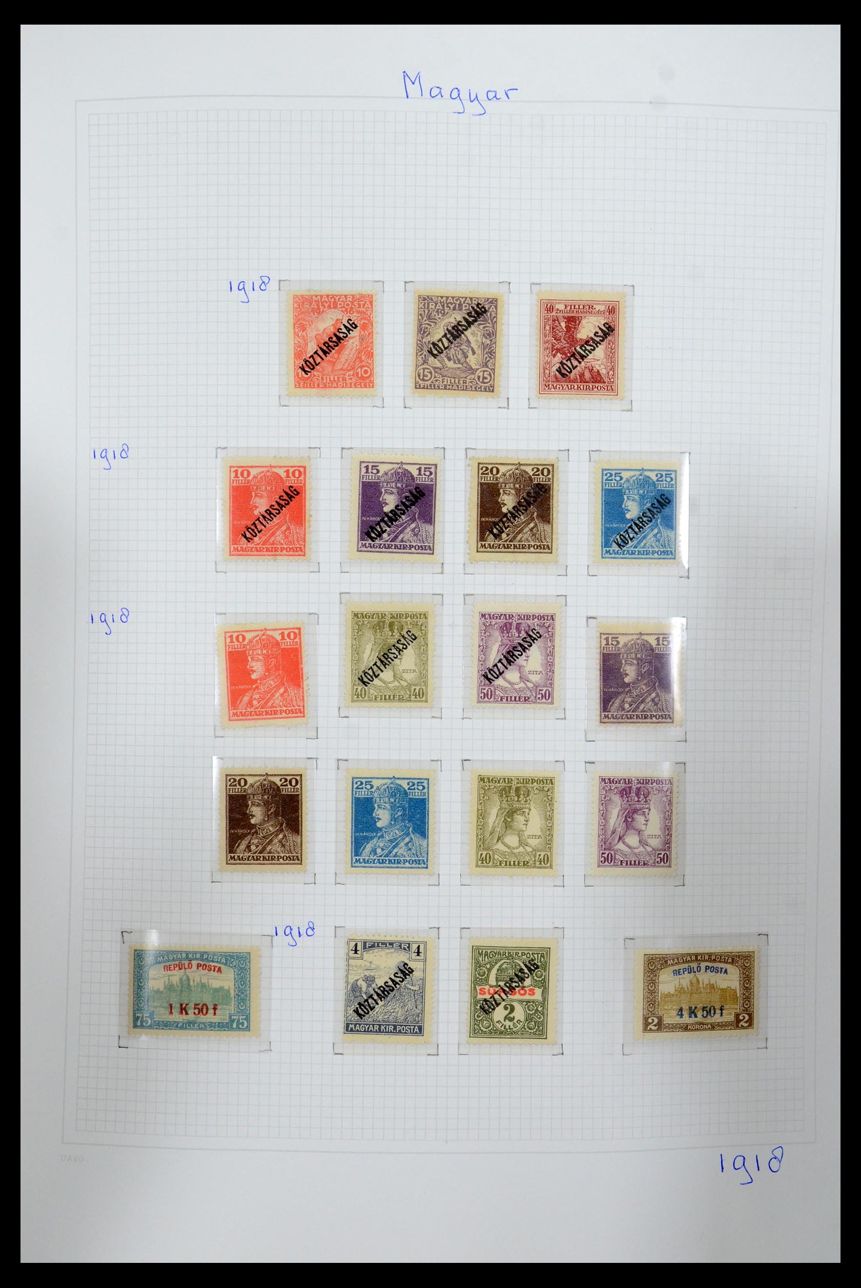 36401 012 - Postzegelverzameling 36401 Hongarije 1871-2005.