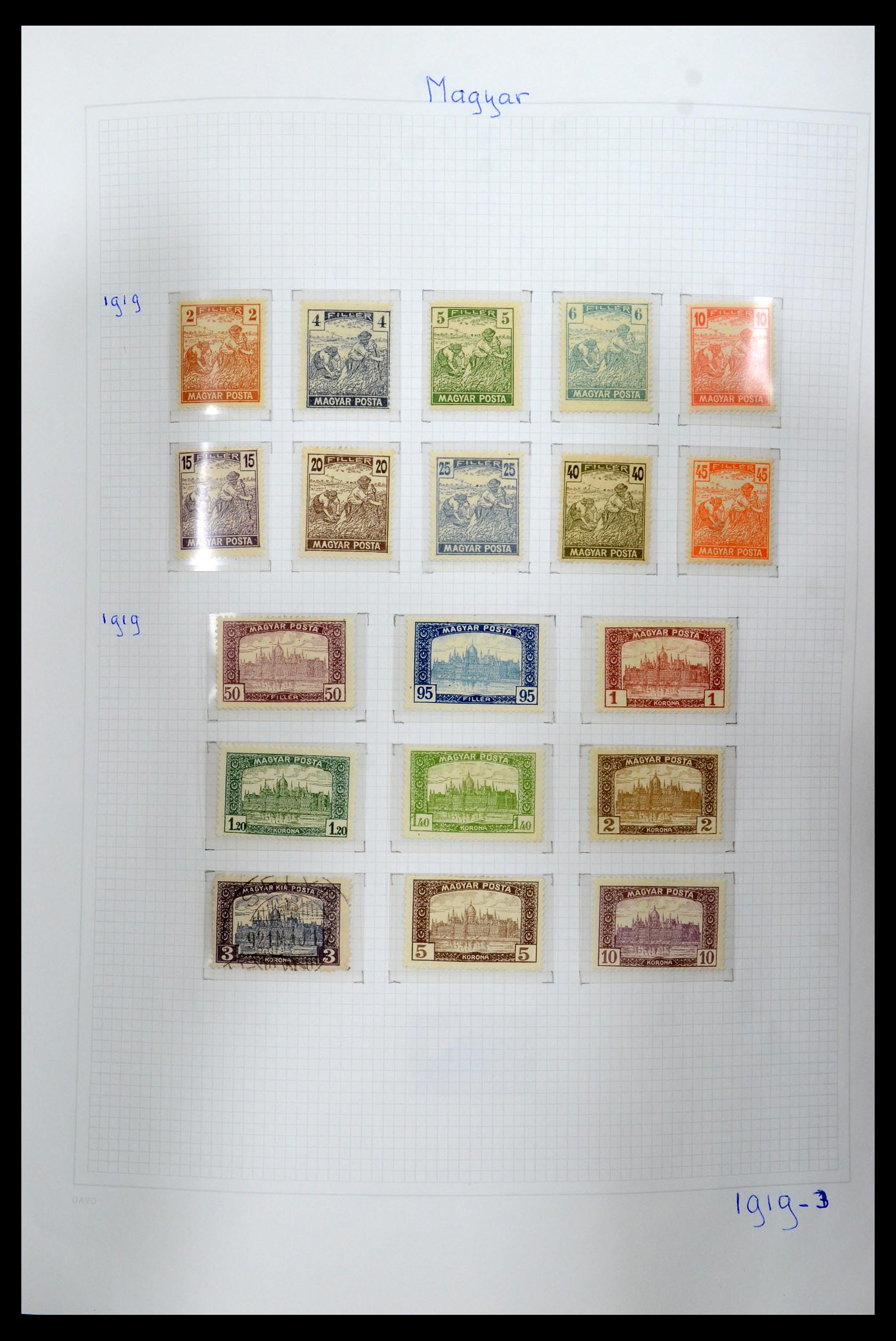36401 015 - Postzegelverzameling 36401 Hongarije 1871-2005.