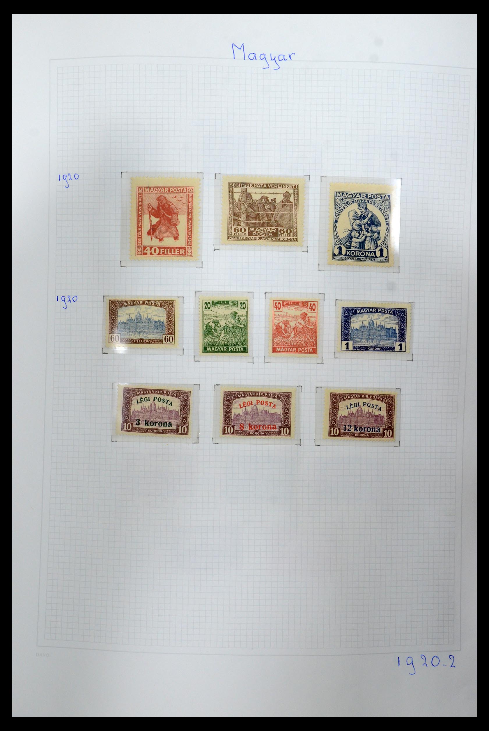 36401 017 - Postzegelverzameling 36401 Hongarije 1871-2005.