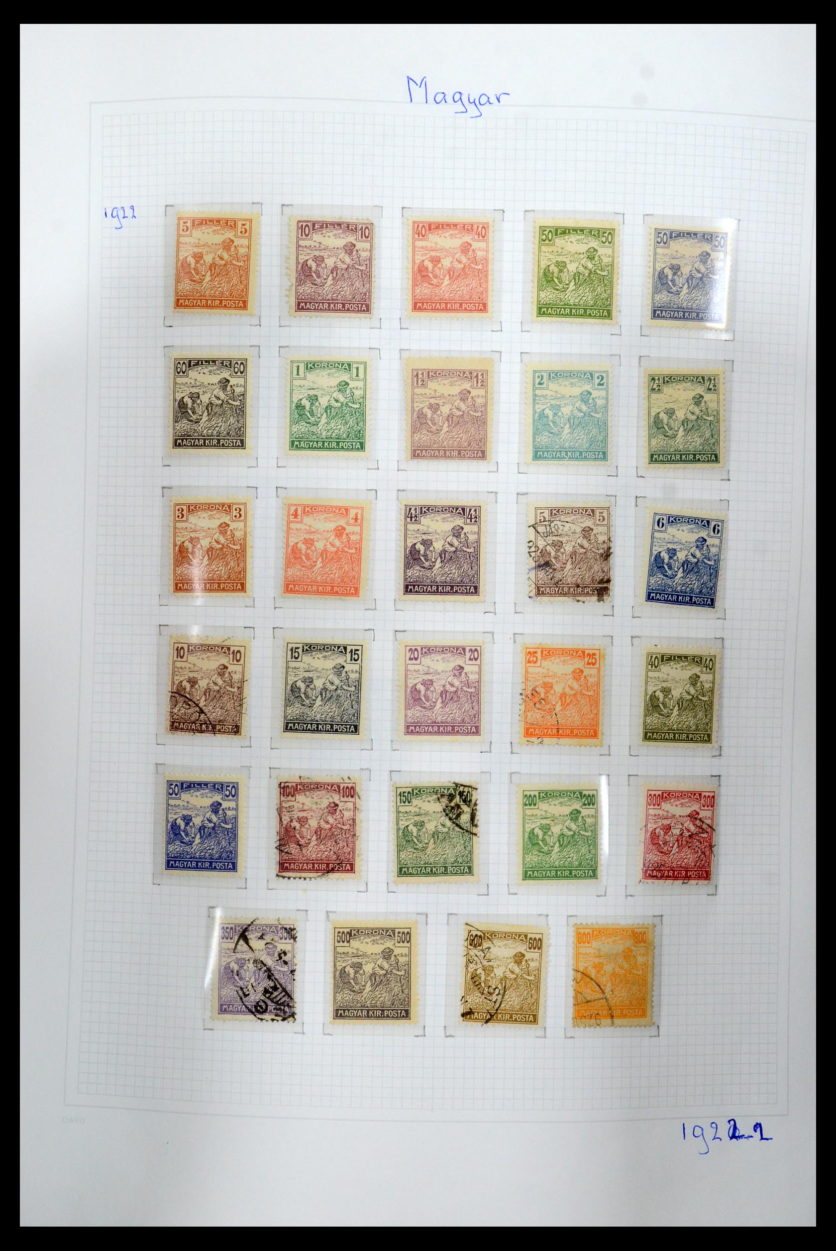 36401 019 - Postzegelverzameling 36401 Hongarije 1871-2005.