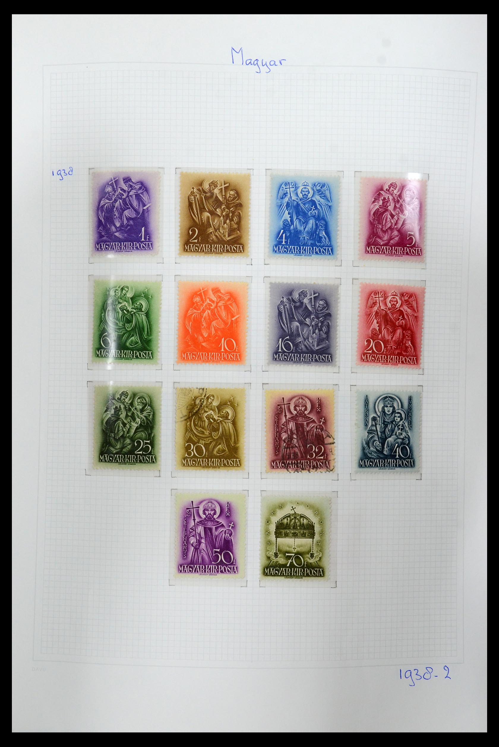 36401 034 - Postzegelverzameling 36401 Hongarije 1871-2005.