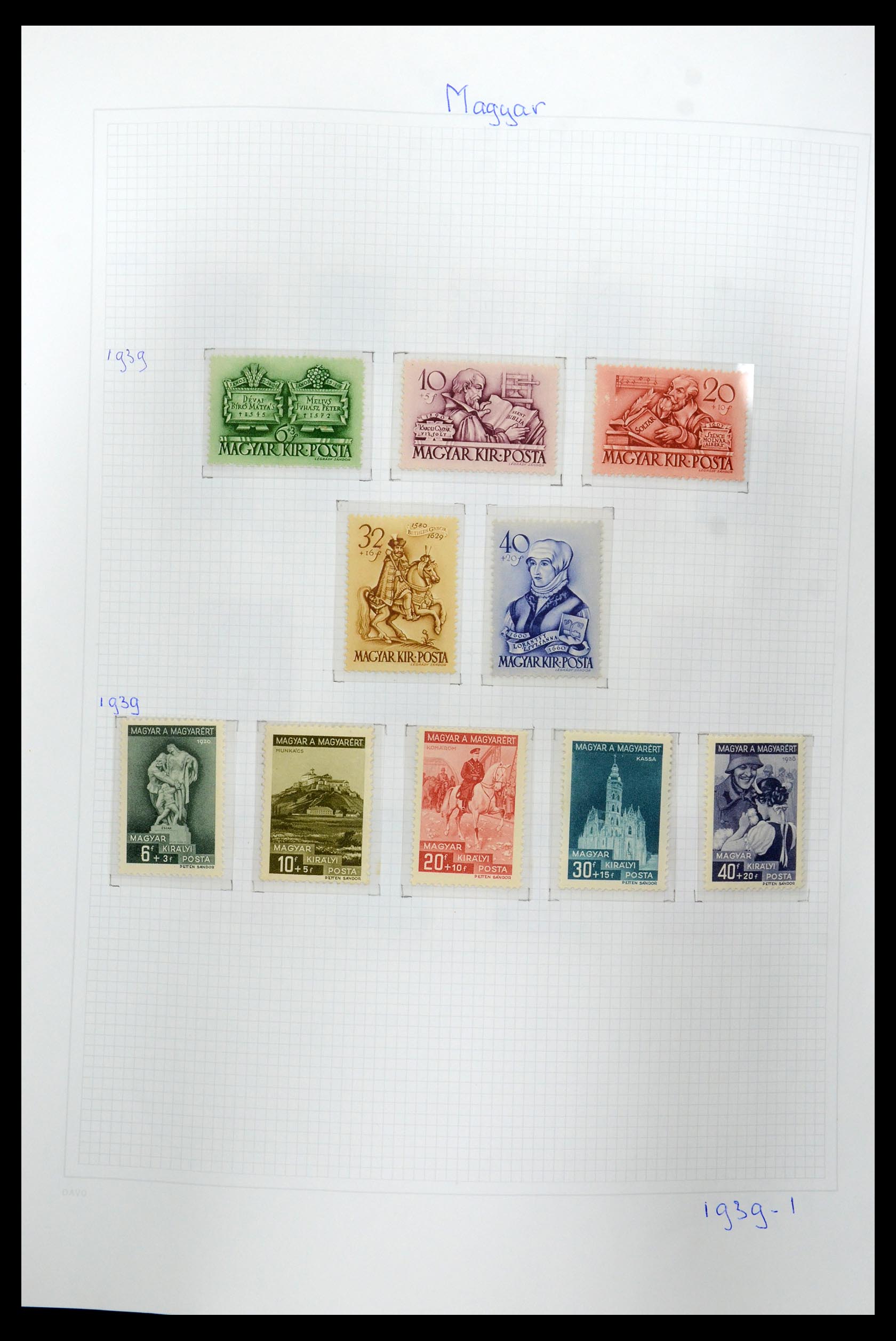 36401 037 - Postzegelverzameling 36401 Hongarije 1871-2005.