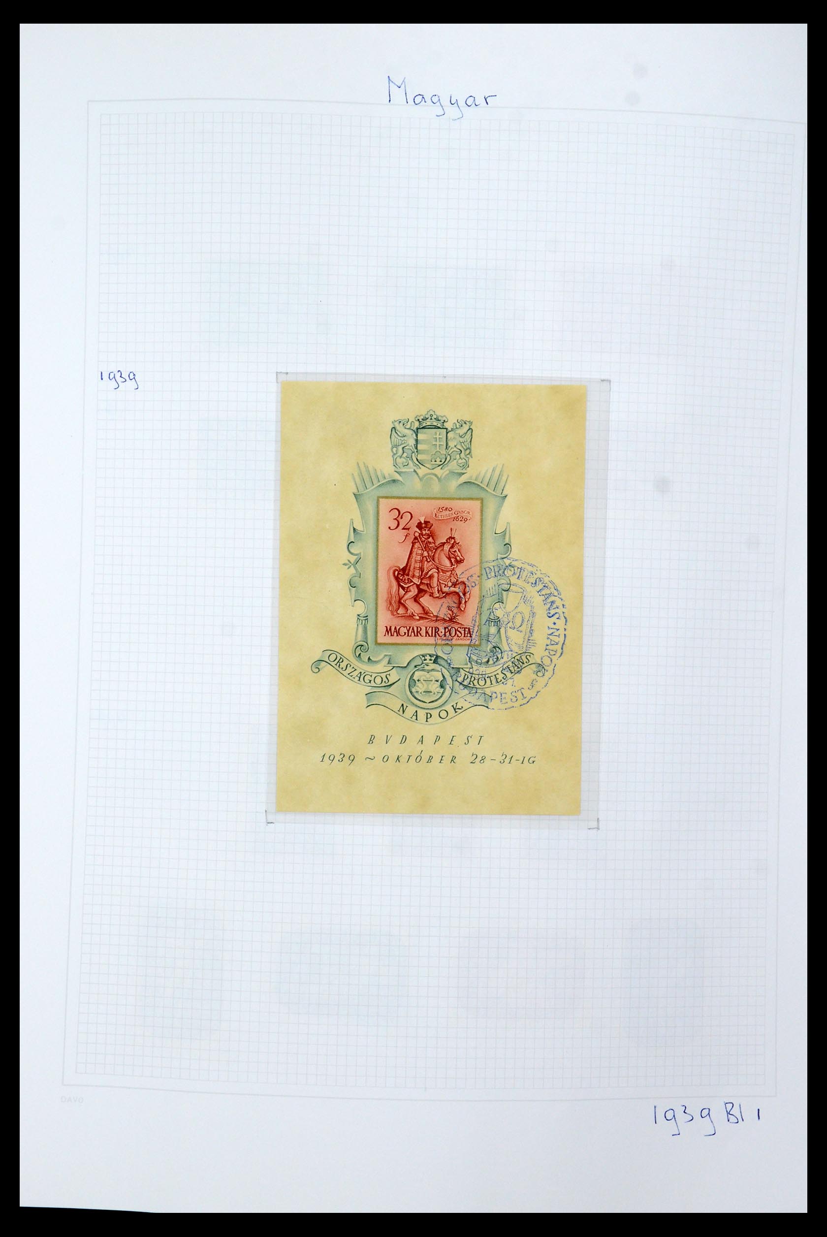36401 039 - Postzegelverzameling 36401 Hongarije 1871-2005.