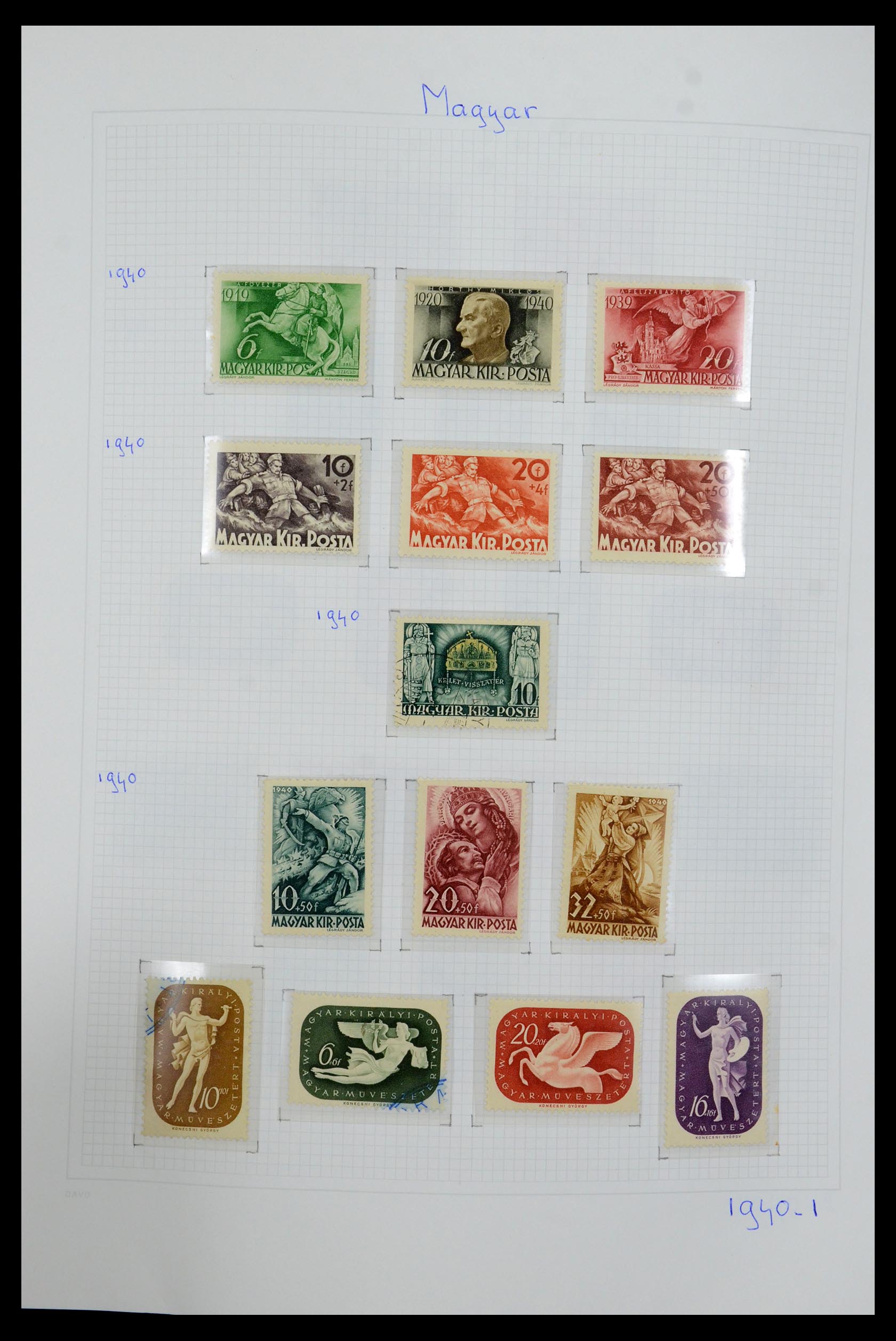 36401 040 - Postzegelverzameling 36401 Hongarije 1871-2005.