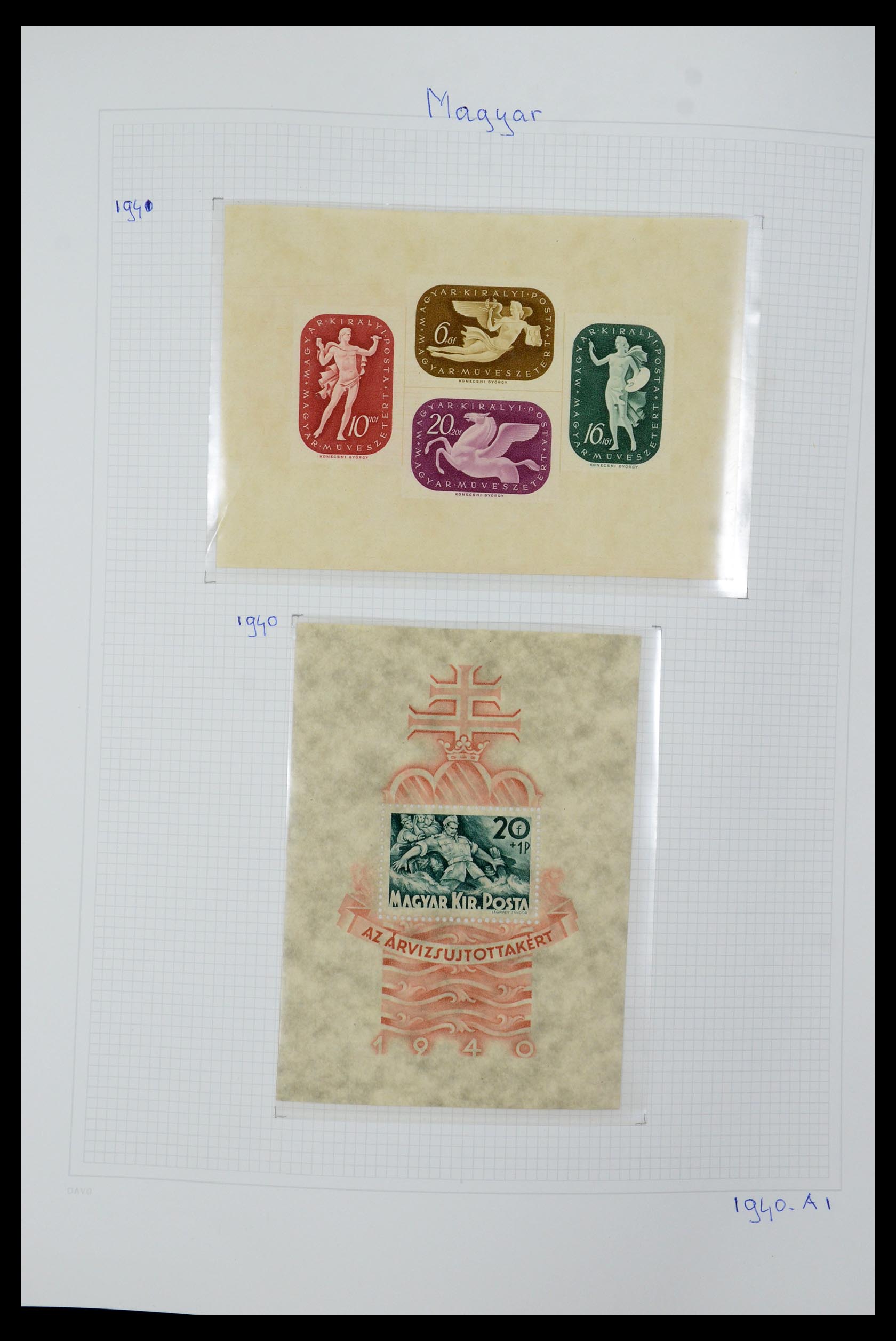 36401 042 - Postzegelverzameling 36401 Hongarije 1871-2005.