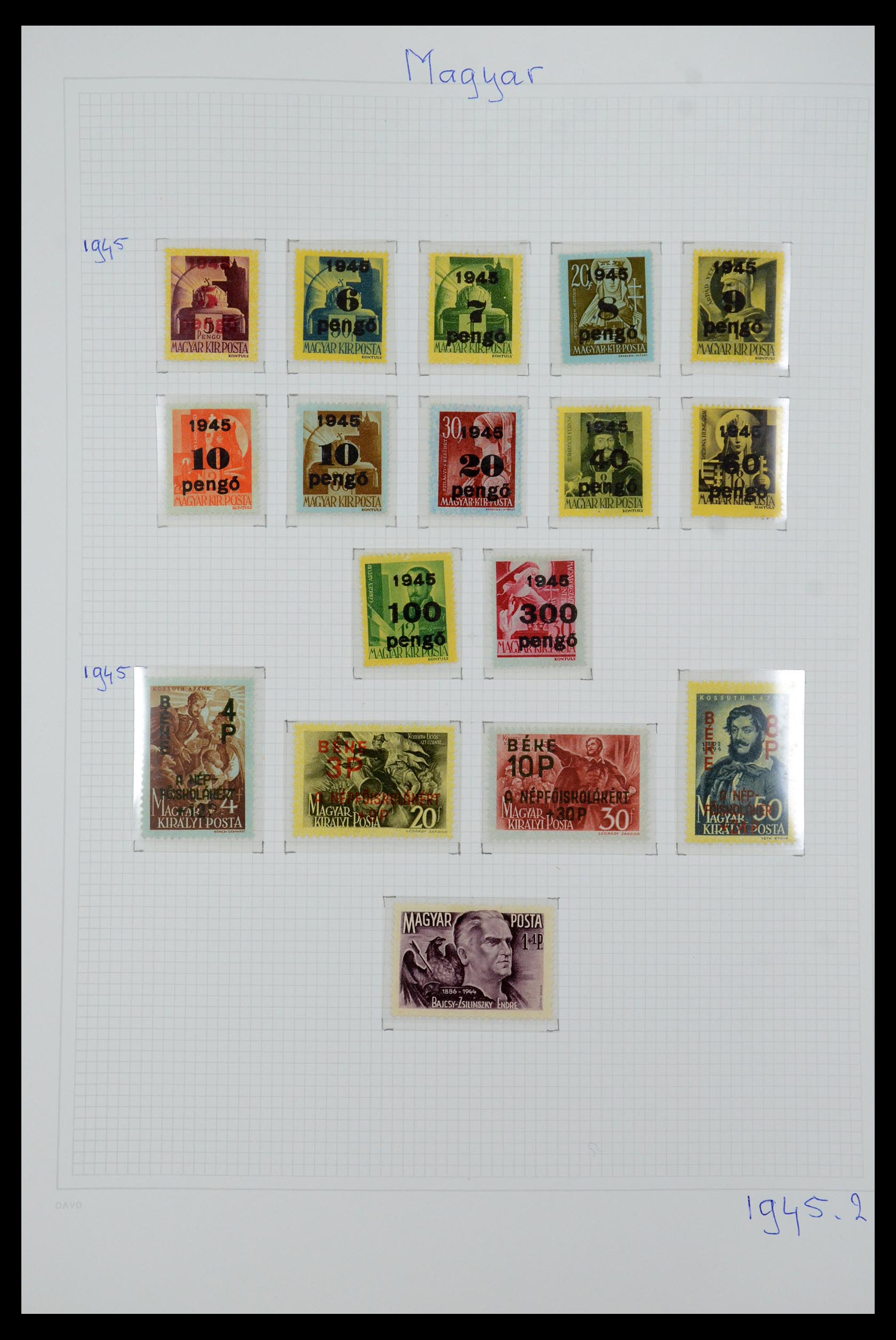 36401 053 - Postzegelverzameling 36401 Hongarije 1871-2005.