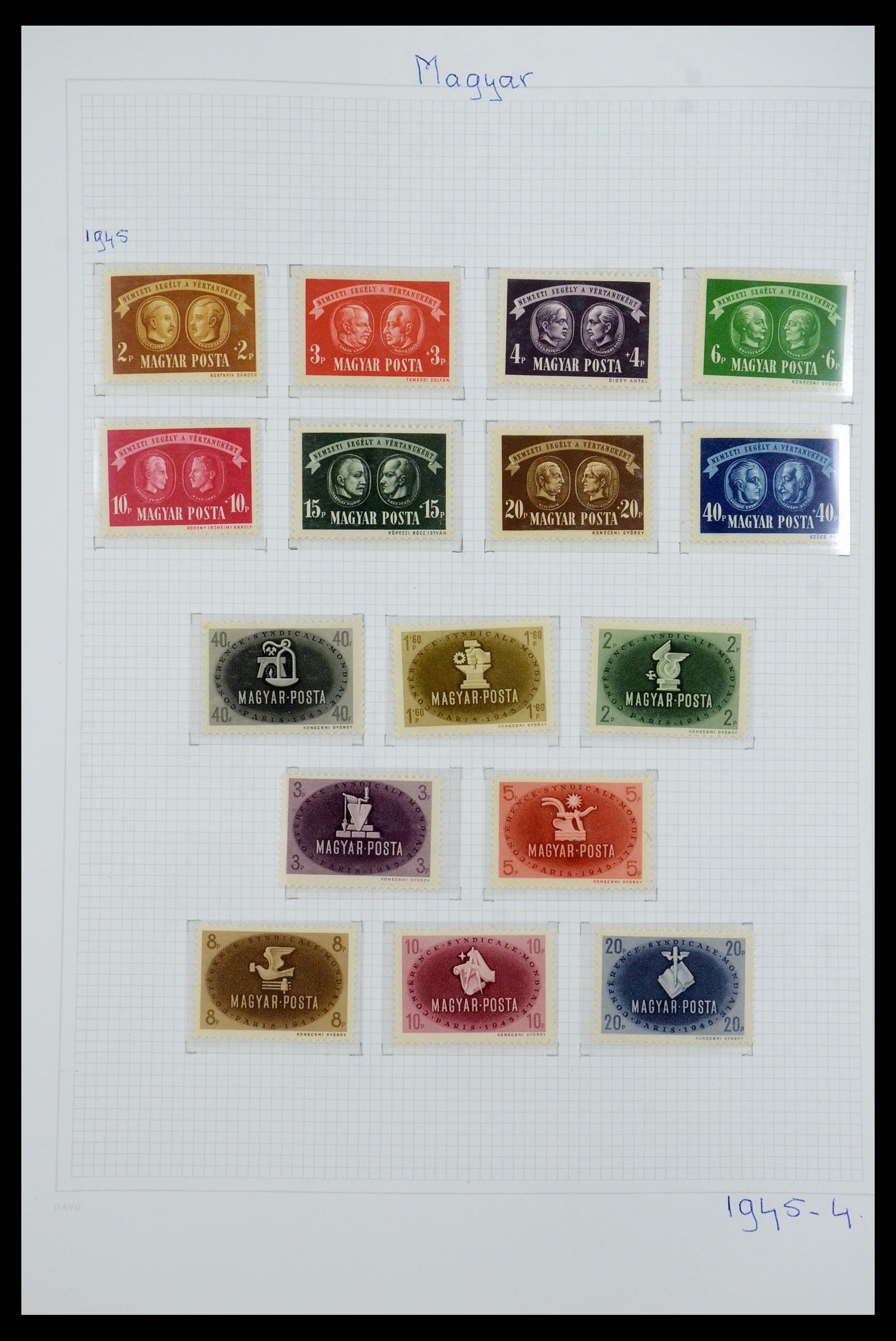 36401 055 - Postzegelverzameling 36401 Hongarije 1871-2005.