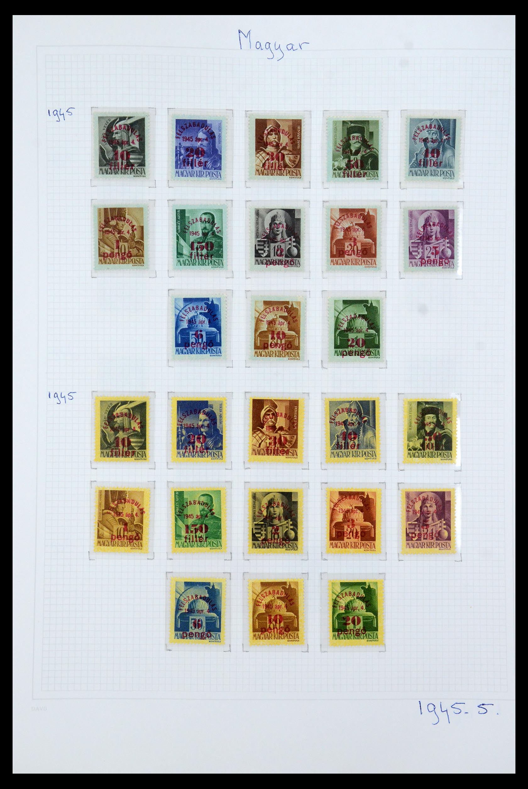 36401 056 - Postzegelverzameling 36401 Hongarije 1871-2005.
