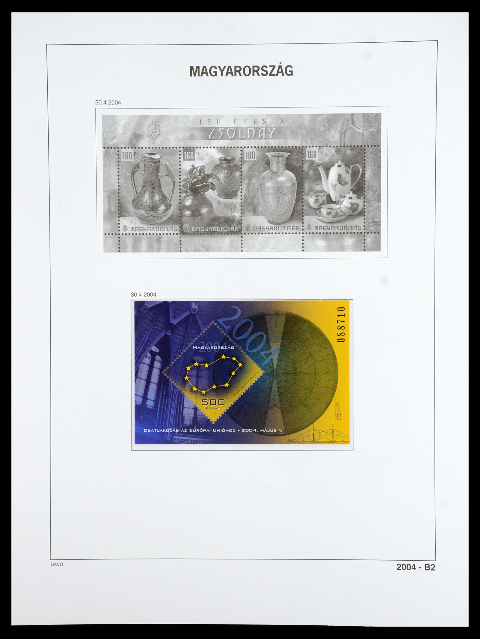 36401 563 - Postzegelverzameling 36401 Hongarije 1871-2005.